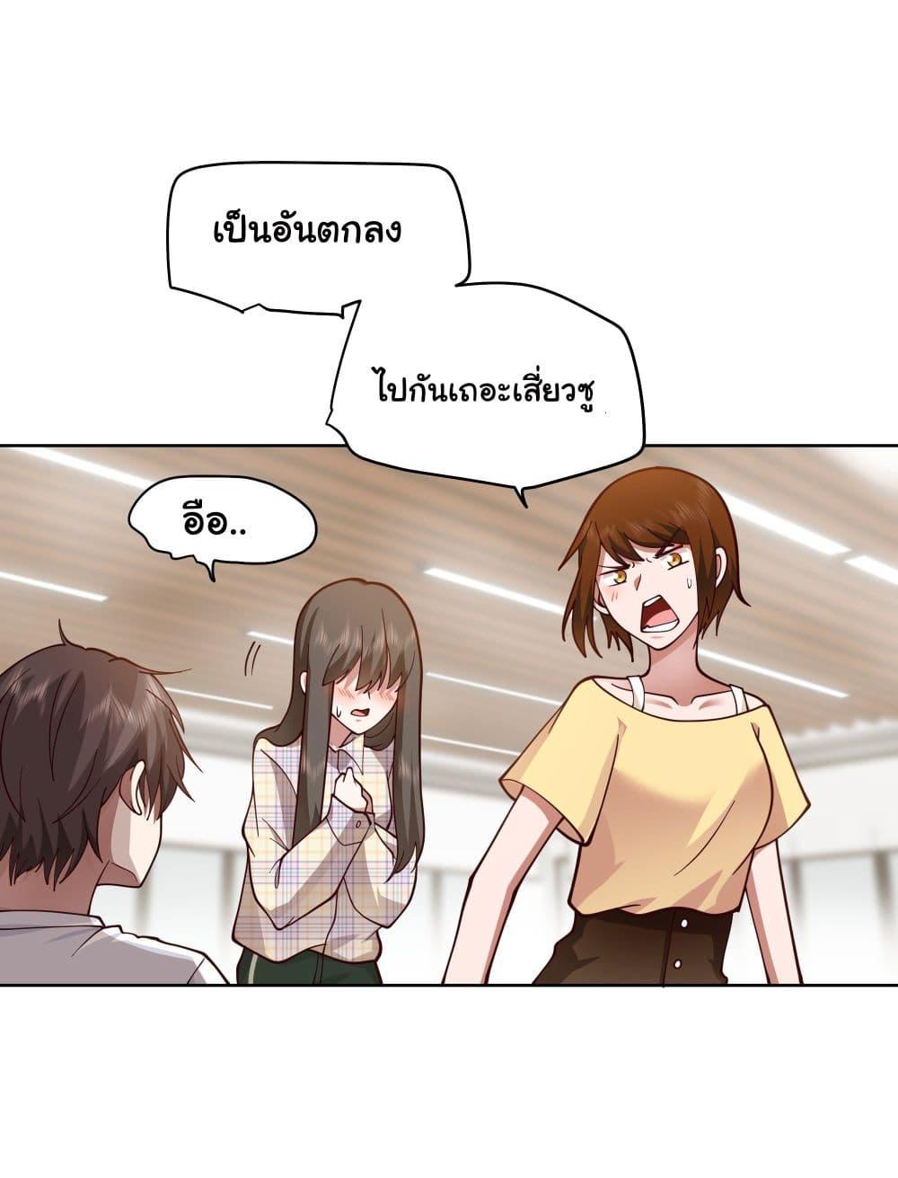 Manga-lc-com อ่านมังงะ อ่านการ์ตูน ออนไลน์ ฟรี I Really Don’t Want to be Reborn ตอนที่ 1 2 3 4 5 6 7 8 9 10 11 12 13 14 ฟรี ไม่มีโฆษณา Manga-lc - อ่าน มังงะ อ่าน การ์ตูน ออนไลน์ อ่านมังงะ ฟรี