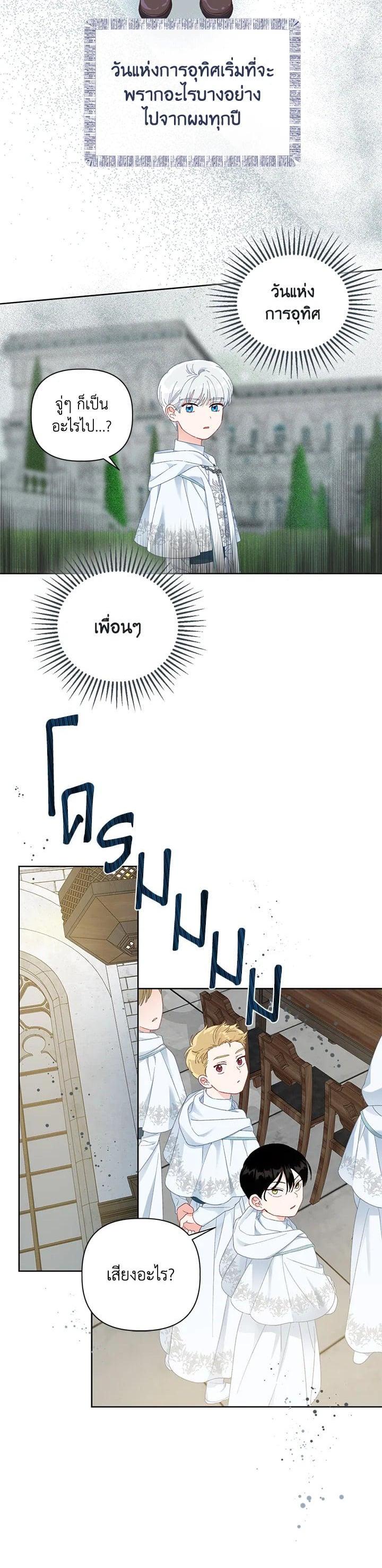 Manga-lc-com อ่านมังงะ อ่านการ์ตูน ออนไลน์ ฟรี The Perks of Being an S-Class Heroine สิทธิพิเศษของผู้สวมร่าง ตอนที่ 1 2 3 4 5 6 7 8 9 10 11 12 13 14 ฟรี ไม่มีโฆษณา Manga-lc - อ่าน มังงะ อ่าน การ์ตูน ออนไลน์ อ่านมังงะ ฟรี