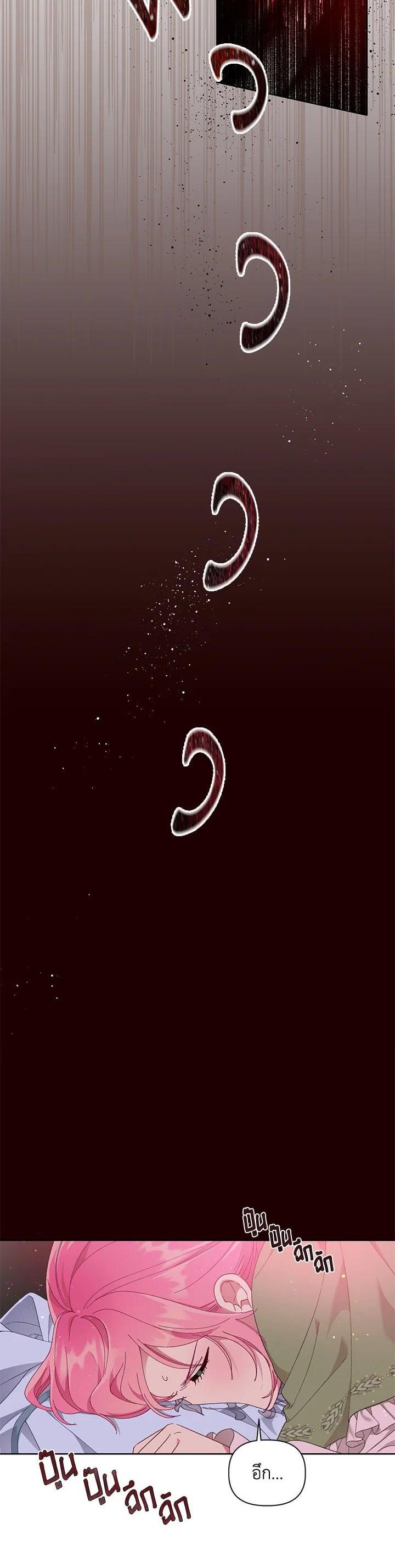 Manga-lc-com อ่านมังงะ อ่านการ์ตูน ออนไลน์ ฟรี The Perks of Being an S-Class Heroine สิทธิพิเศษของผู้สวมร่าง ตอนที่ 1 2 3 4 5 6 7 8 9 10 11 12 13 14 ฟรี ไม่มีโฆษณา Manga-lc - อ่าน มังงะ อ่าน การ์ตูน ออนไลน์ อ่านมังงะ ฟรี