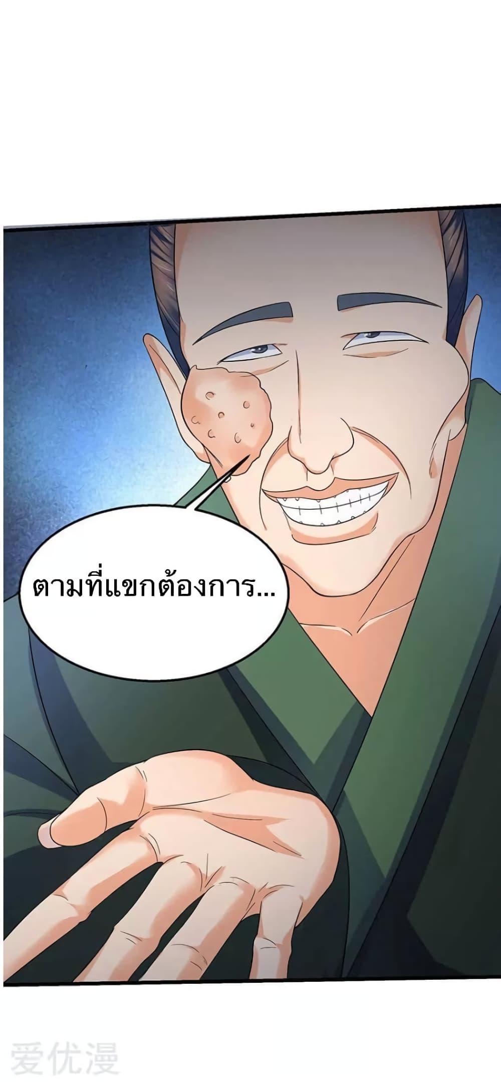 Manga-lc-com อ่านมังงะ อ่านการ์ตูน ออนไลน์ ฟรี Strongest Leveling ตอนที่ 1 2 3 4 5 6 7 8 9 10 11 12 13 14 ฟรี ไม่มีโฆษณา Manga-lc - อ่าน มังงะ อ่าน การ์ตูน ออนไลน์ อ่านมังงะ ฟรี