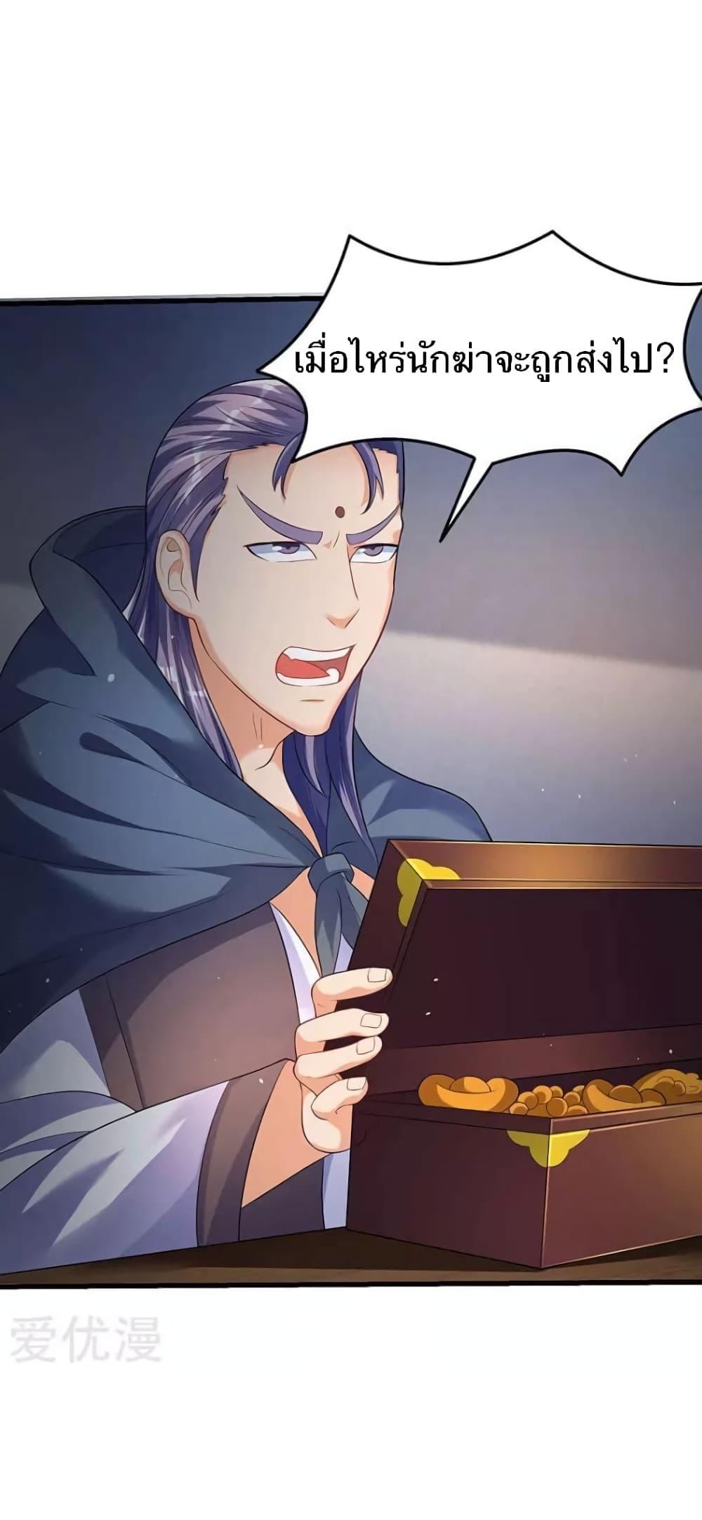 Manga-lc-com อ่านมังงะ อ่านการ์ตูน ออนไลน์ ฟรี Strongest Leveling ตอนที่ 1 2 3 4 5 6 7 8 9 10 11 12 13 14 ฟรี ไม่มีโฆษณา Manga-lc - อ่าน มังงะ อ่าน การ์ตูน ออนไลน์ อ่านมังงะ ฟรี