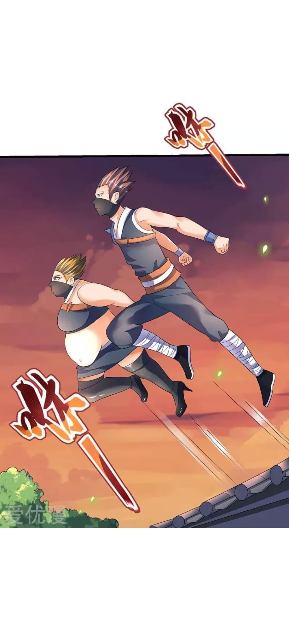 Manga-lc-com อ่านมังงะ อ่านการ์ตูน ออนไลน์ ฟรี Strongest Leveling ตอนที่ 1 2 3 4 5 6 7 8 9 10 11 12 13 14 ฟรี ไม่มีโฆษณา Manga-lc - อ่าน มังงะ อ่าน การ์ตูน ออนไลน์ อ่านมังงะ ฟรี