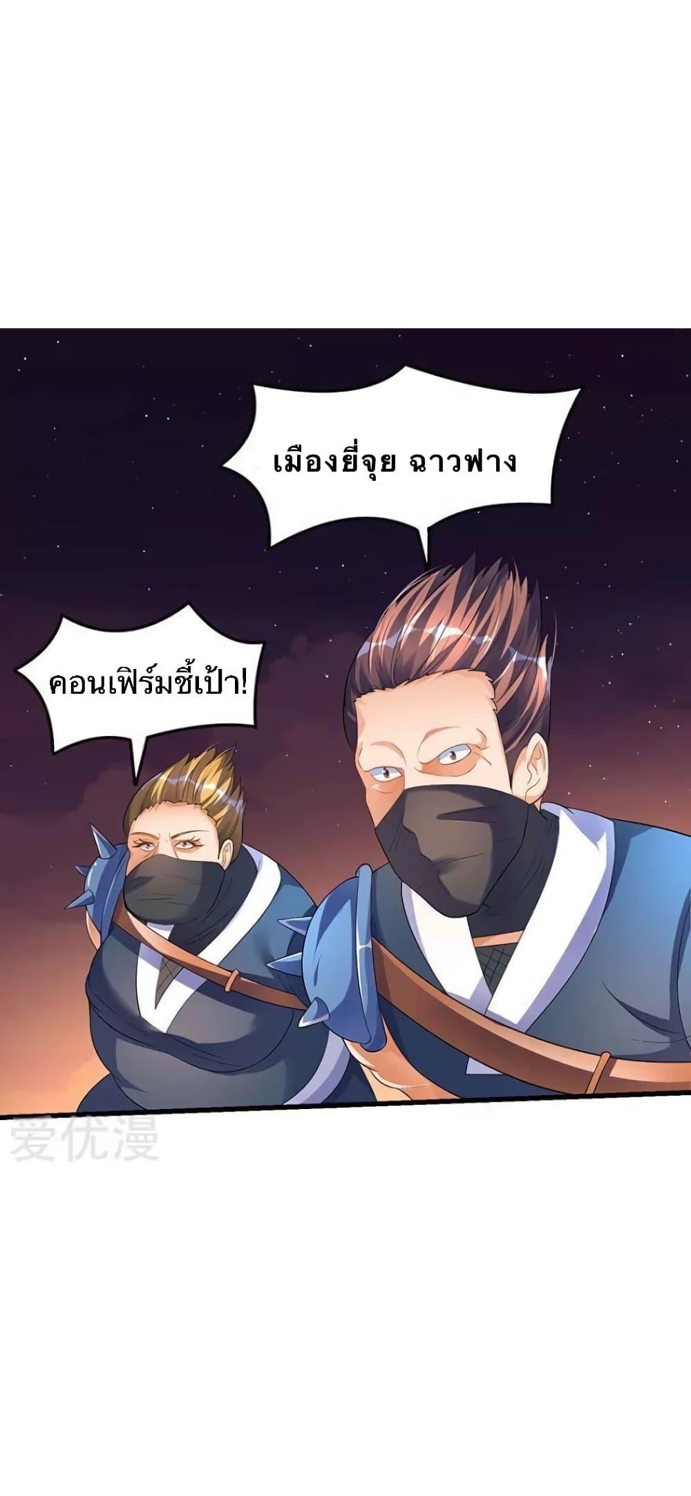 Manga-lc-com อ่านมังงะ อ่านการ์ตูน ออนไลน์ ฟรี Strongest Leveling ตอนที่ 1 2 3 4 5 6 7 8 9 10 11 12 13 14 ฟรี ไม่มีโฆษณา Manga-lc - อ่าน มังงะ อ่าน การ์ตูน ออนไลน์ อ่านมังงะ ฟรี