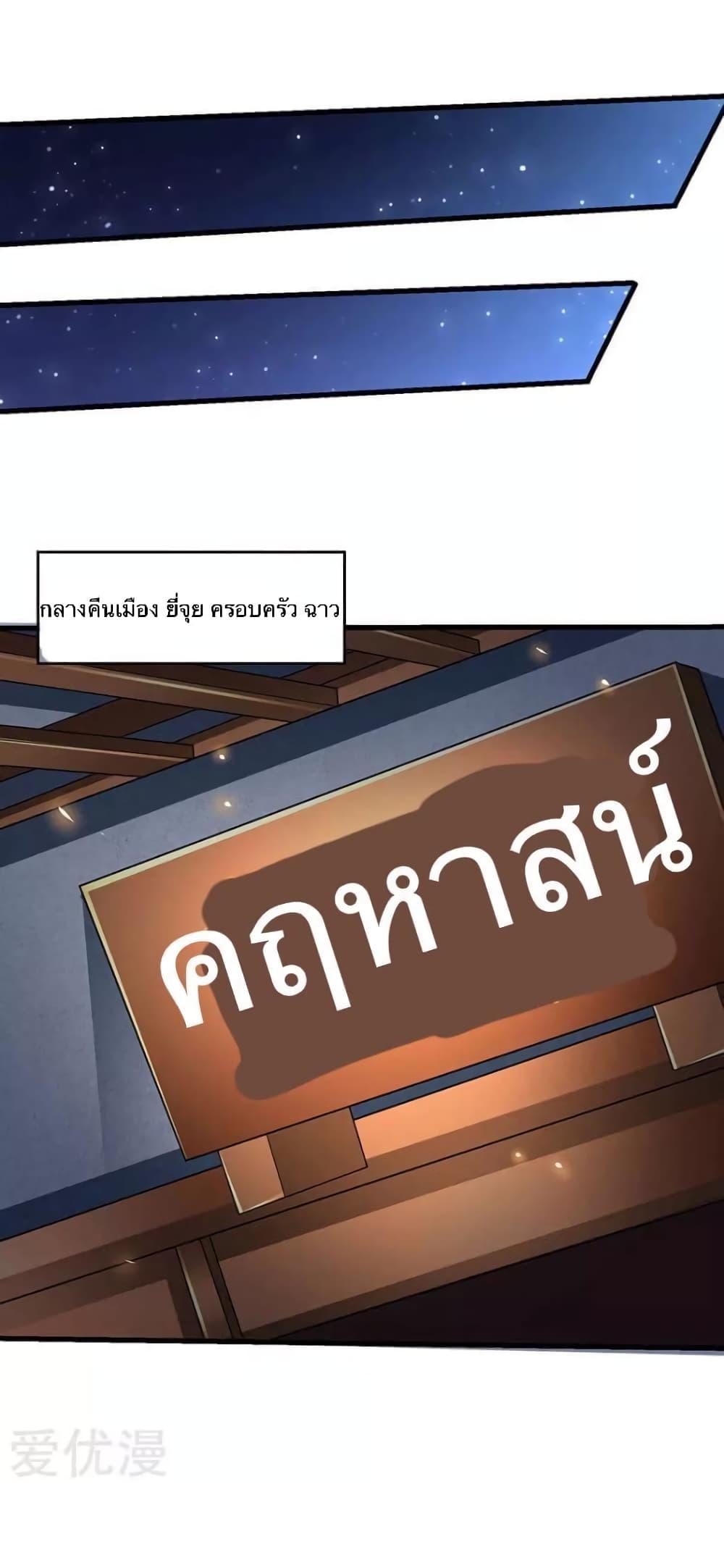 Manga-lc-com อ่านมังงะ อ่านการ์ตูน ออนไลน์ ฟรี Strongest Leveling ตอนที่ 1 2 3 4 5 6 7 8 9 10 11 12 13 14 ฟรี ไม่มีโฆษณา Manga-lc - อ่าน มังงะ อ่าน การ์ตูน ออนไลน์ อ่านมังงะ ฟรี