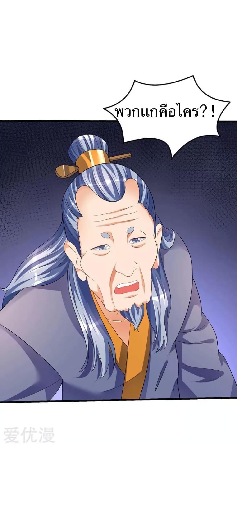 Manga-lc-com อ่านมังงะ อ่านการ์ตูน ออนไลน์ ฟรี Strongest Leveling ตอนที่ 1 2 3 4 5 6 7 8 9 10 11 12 13 14 ฟรี ไม่มีโฆษณา Manga-lc - อ่าน มังงะ อ่าน การ์ตูน ออนไลน์ อ่านมังงะ ฟรี