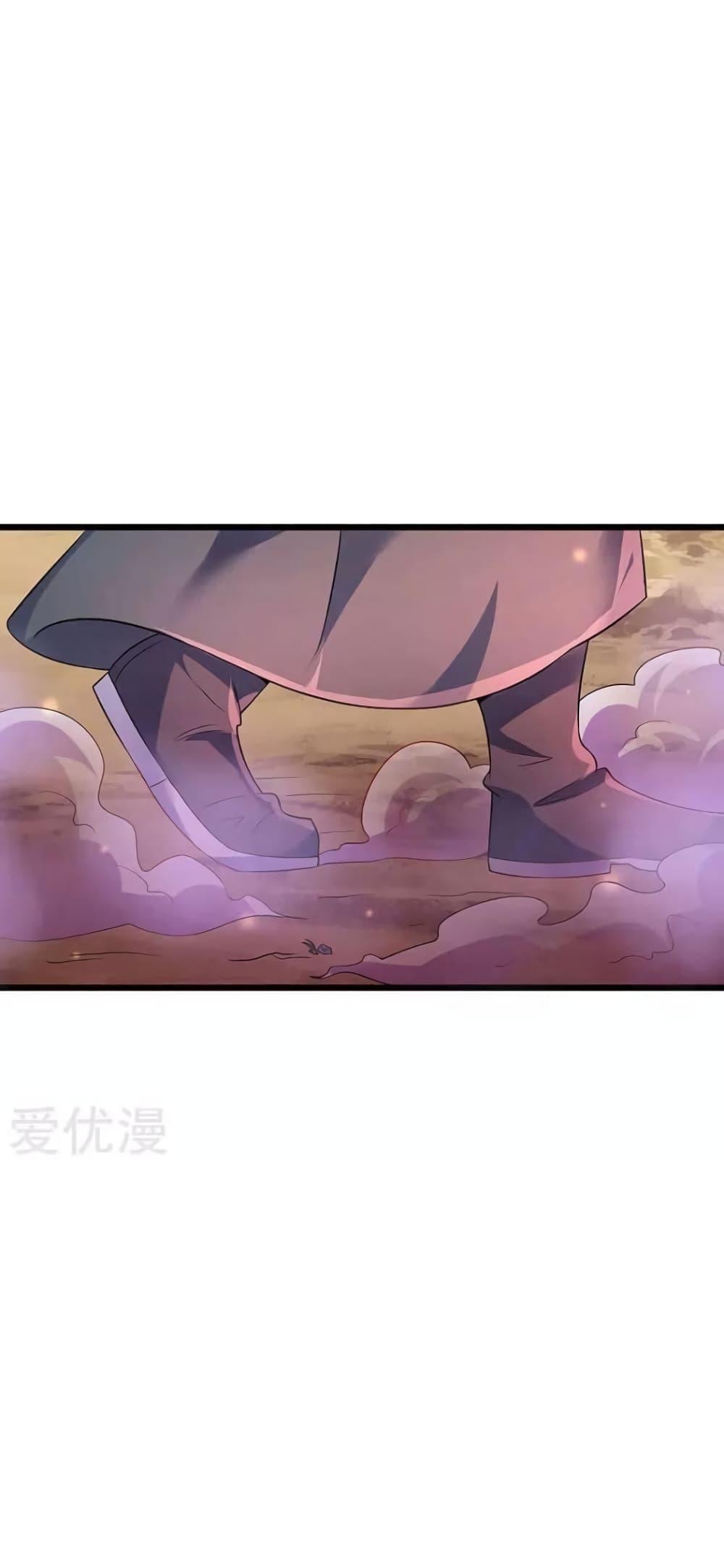 Manga-lc-com อ่านมังงะ อ่านการ์ตูน ออนไลน์ ฟรี Strongest Leveling ตอนที่ 1 2 3 4 5 6 7 8 9 10 11 12 13 14 ฟรี ไม่มีโฆษณา Manga-lc - อ่าน มังงะ อ่าน การ์ตูน ออนไลน์ อ่านมังงะ ฟรี