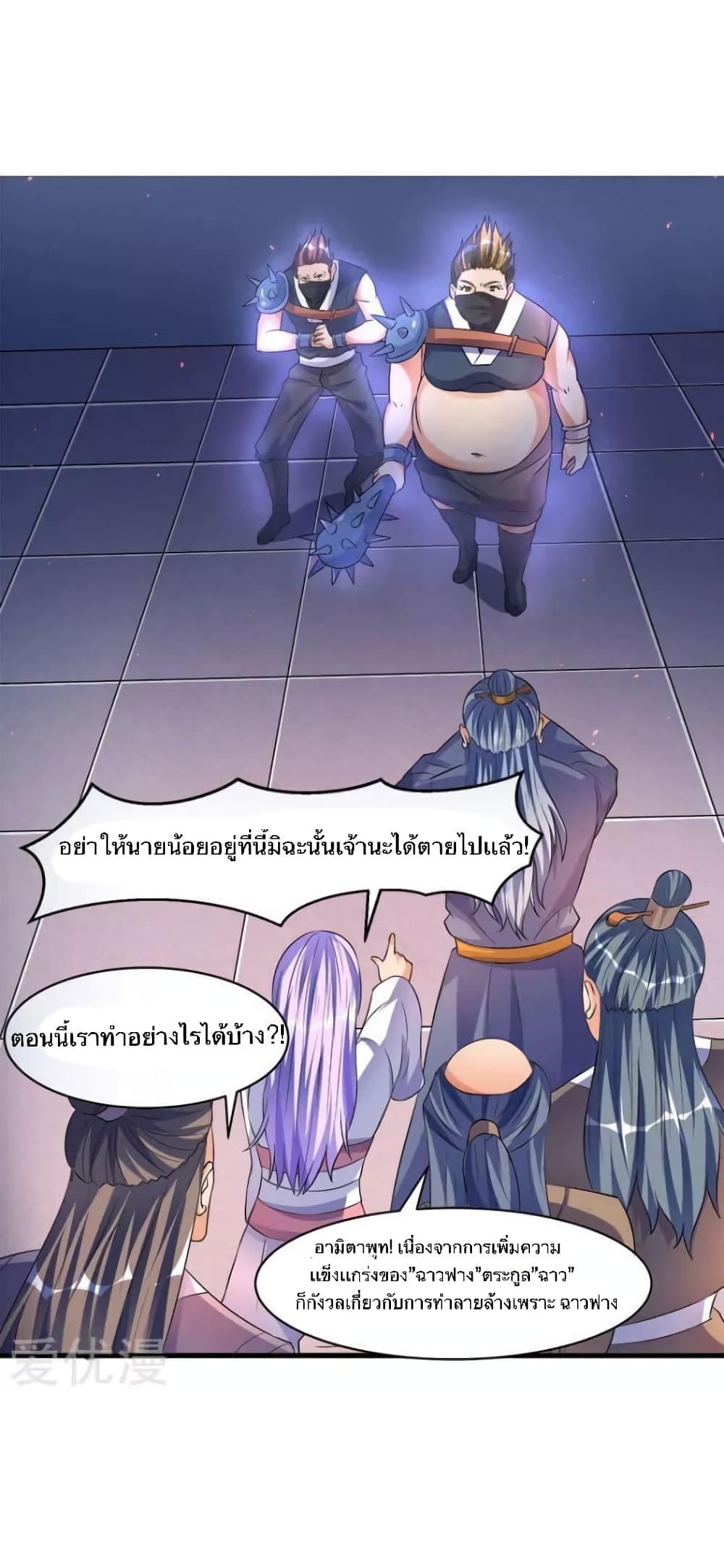Manga-lc-com อ่านมังงะ อ่านการ์ตูน ออนไลน์ ฟรี Strongest Leveling ตอนที่ 1 2 3 4 5 6 7 8 9 10 11 12 13 14 ฟรี ไม่มีโฆษณา Manga-lc - อ่าน มังงะ อ่าน การ์ตูน ออนไลน์ อ่านมังงะ ฟรี