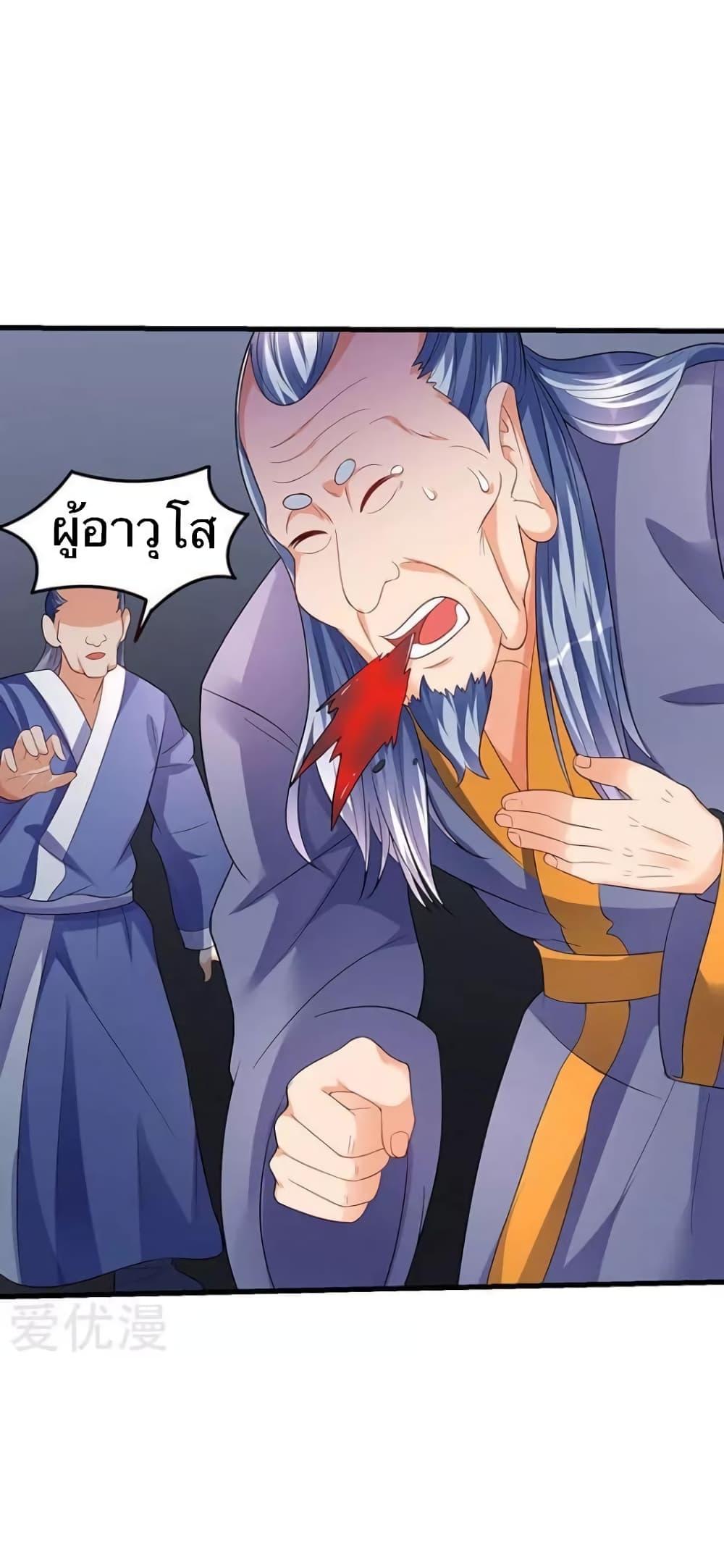 Manga-lc-com อ่านมังงะ อ่านการ์ตูน ออนไลน์ ฟรี Strongest Leveling ตอนที่ 1 2 3 4 5 6 7 8 9 10 11 12 13 14 ฟรี ไม่มีโฆษณา Manga-lc - อ่าน มังงะ อ่าน การ์ตูน ออนไลน์ อ่านมังงะ ฟรี