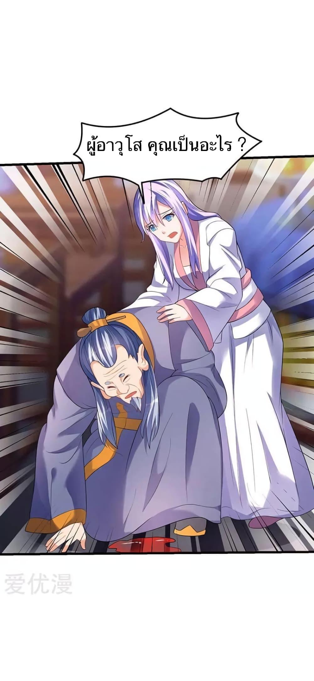 Manga-lc-com อ่านมังงะ อ่านการ์ตูน ออนไลน์ ฟรี Strongest Leveling ตอนที่ 1 2 3 4 5 6 7 8 9 10 11 12 13 14 ฟรี ไม่มีโฆษณา Manga-lc - อ่าน มังงะ อ่าน การ์ตูน ออนไลน์ อ่านมังงะ ฟรี