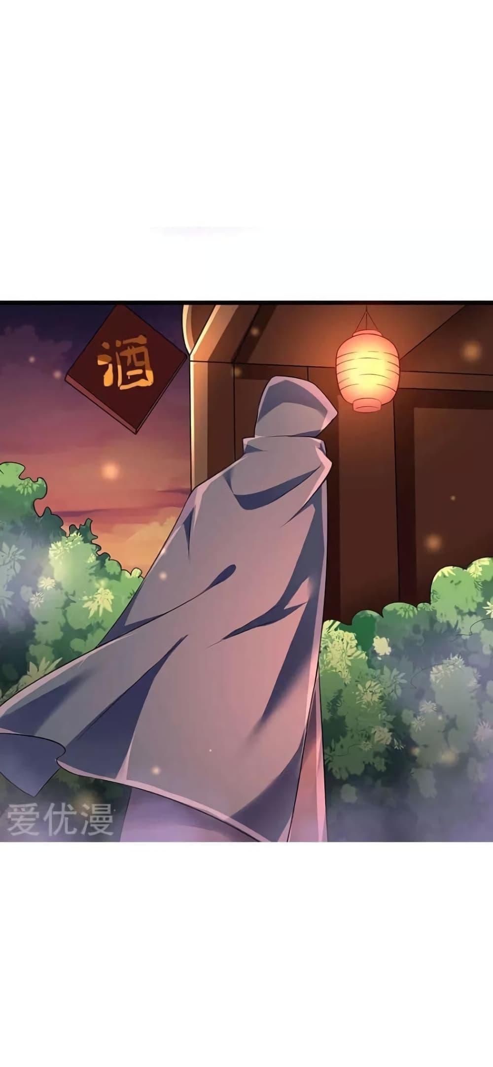 Manga-lc-com อ่านมังงะ อ่านการ์ตูน ออนไลน์ ฟรี Strongest Leveling ตอนที่ 1 2 3 4 5 6 7 8 9 10 11 12 13 14 ฟรี ไม่มีโฆษณา Manga-lc - อ่าน มังงะ อ่าน การ์ตูน ออนไลน์ อ่านมังงะ ฟรี