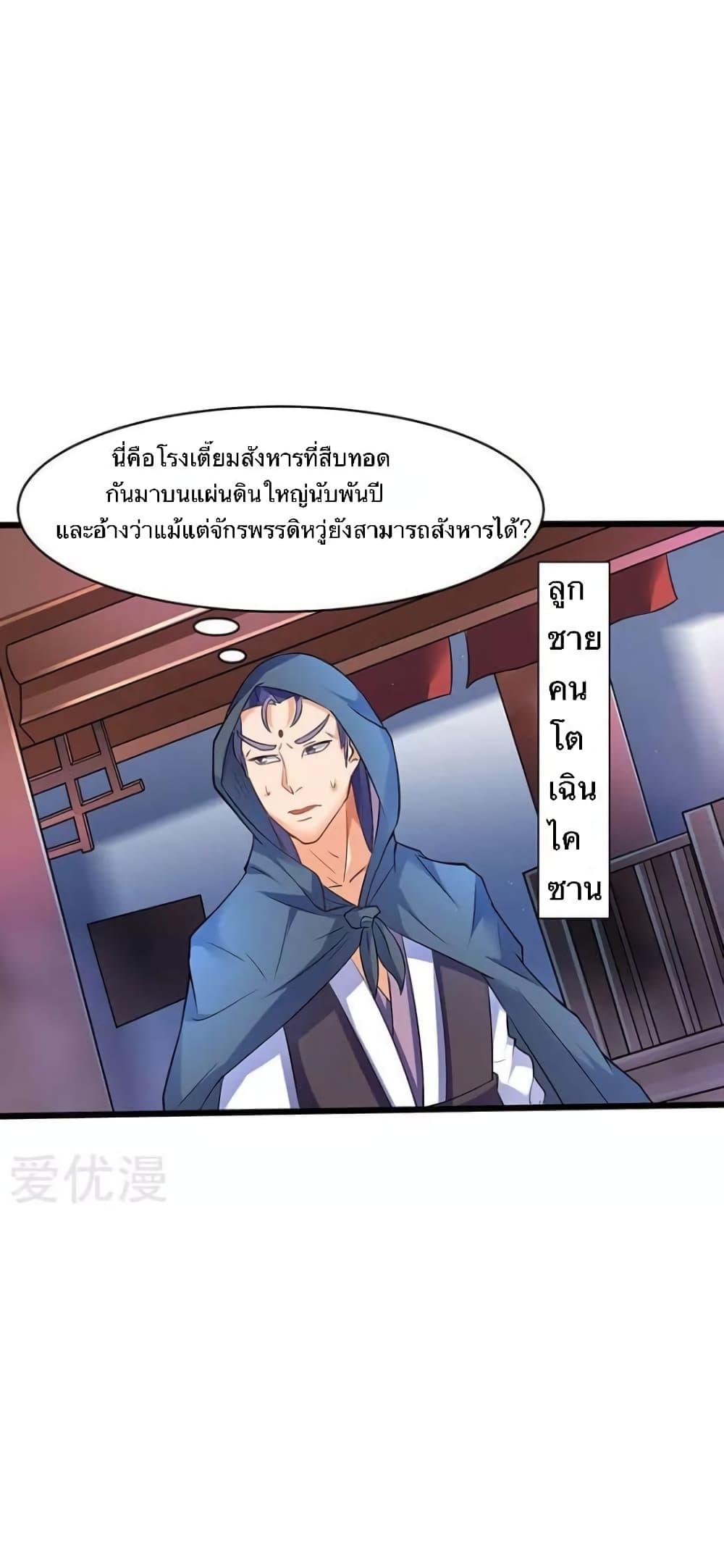 Manga-lc-com อ่านมังงะ อ่านการ์ตูน ออนไลน์ ฟรี Strongest Leveling ตอนที่ 1 2 3 4 5 6 7 8 9 10 11 12 13 14 ฟรี ไม่มีโฆษณา Manga-lc - อ่าน มังงะ อ่าน การ์ตูน ออนไลน์ อ่านมังงะ ฟรี