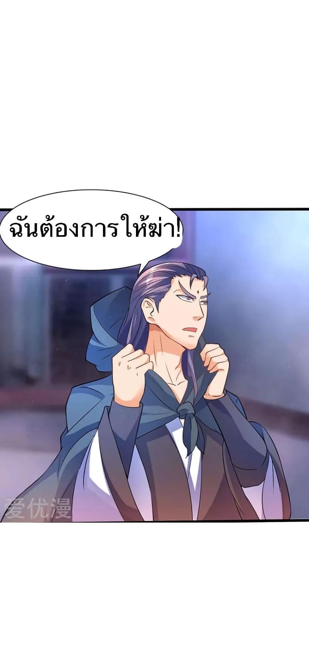 Manga-lc-com อ่านมังงะ อ่านการ์ตูน ออนไลน์ ฟรี Strongest Leveling ตอนที่ 1 2 3 4 5 6 7 8 9 10 11 12 13 14 ฟรี ไม่มีโฆษณา Manga-lc - อ่าน มังงะ อ่าน การ์ตูน ออนไลน์ อ่านมังงะ ฟรี