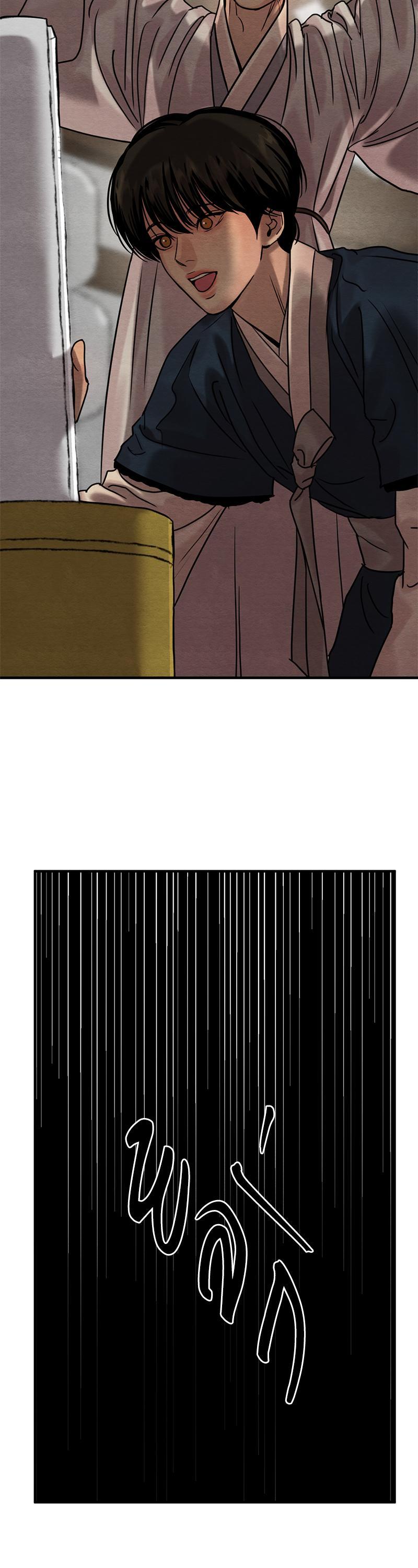 Manga-lc-com อ่านมังงะ อ่านการ์ตูน ออนไลน์ ฟรี Painter of the Night ตอนที่ 1 2 3 4 5 6 7 8 9 10 11 12 13 14 ฟรี ไม่มีโฆษณา Manga-lc - อ่าน มังงะ อ่าน การ์ตูน ออนไลน์ อ่านมังงะ ฟรี