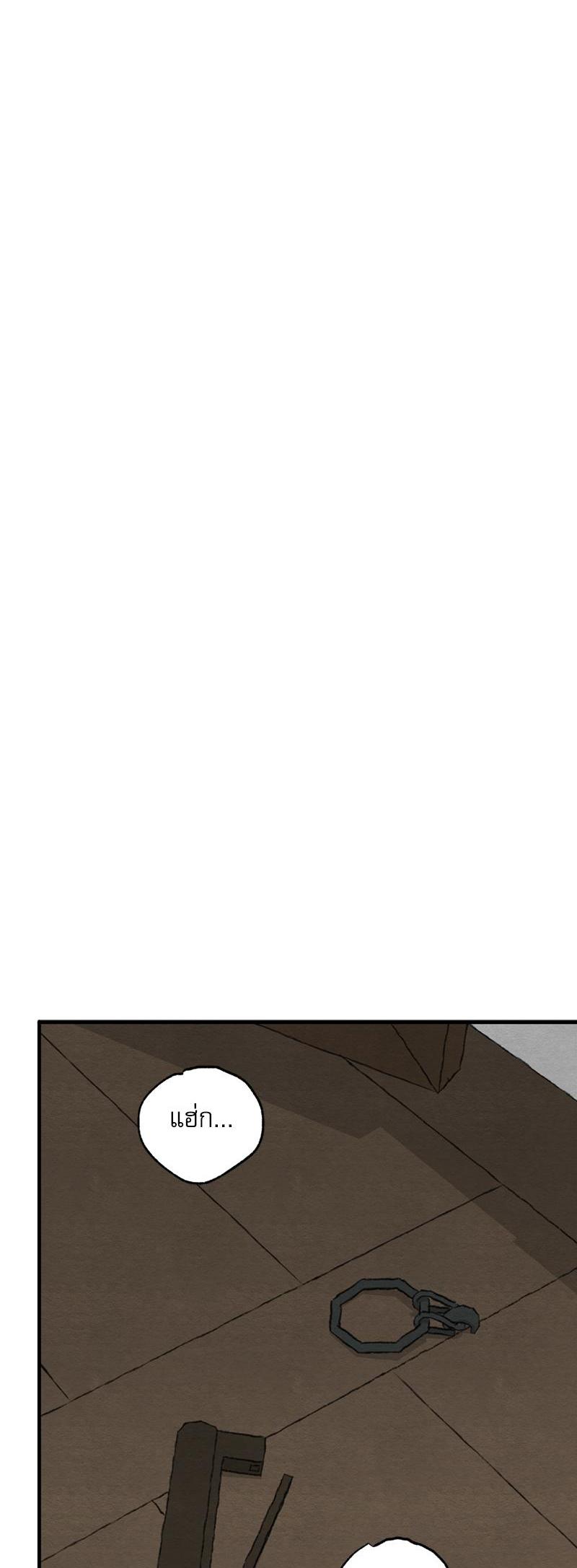 Manga-lc-com อ่านมังงะ อ่านการ์ตูน ออนไลน์ ฟรี Painter of the Night ตอนที่ 1 2 3 4 5 6 7 8 9 10 11 12 13 14 ฟรี ไม่มีโฆษณา Manga-lc - อ่าน มังงะ อ่าน การ์ตูน ออนไลน์ อ่านมังงะ ฟรี