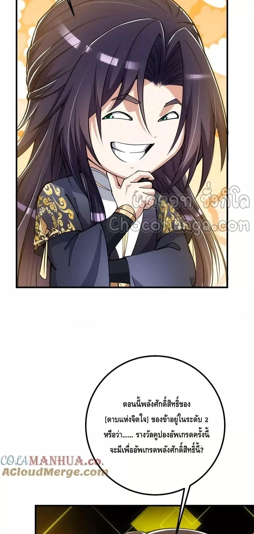 Manga-lc-com อ่านมังงะ อ่านการ์ตูน ออนไลน์ ฟรี KeepALowProf ตอนที่ 1 2 3 4 5 6 7 8 9 10 11 12 13 14 ฟรี ไม่มีโฆษณา Manga-lc - อ่าน มังงะ อ่าน การ์ตูน ออนไลน์ อ่านมังงะ ฟรี