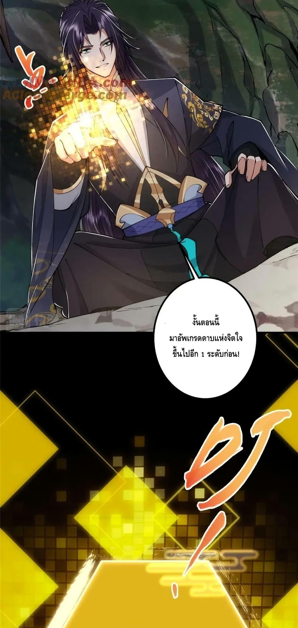 Manga-lc-com อ่านมังงะ อ่านการ์ตูน ออนไลน์ ฟรี KeepALowProf ตอนที่ 1 2 3 4 5 6 7 8 9 10 11 12 13 14 ฟรี ไม่มีโฆษณา Manga-lc - อ่าน มังงะ อ่าน การ์ตูน ออนไลน์ อ่านมังงะ ฟรี
