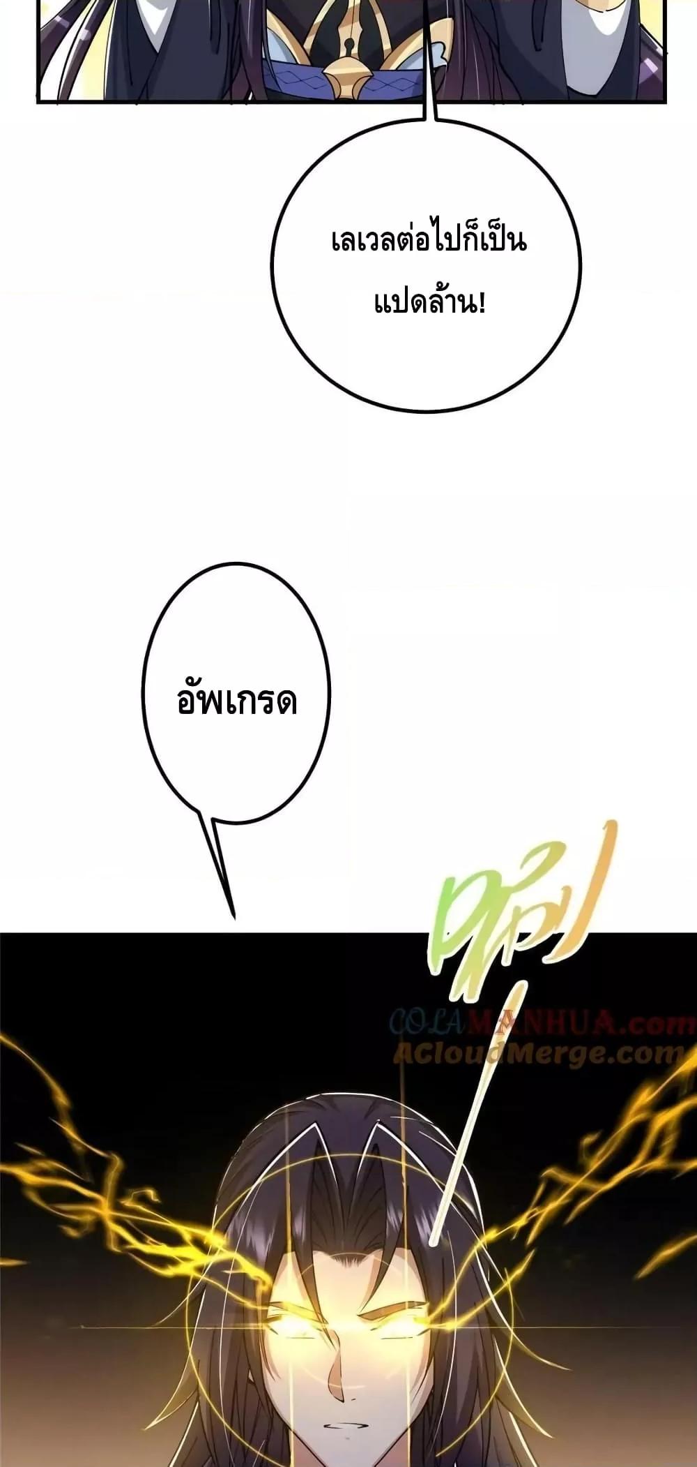 Manga-lc-com อ่านมังงะ อ่านการ์ตูน ออนไลน์ ฟรี KeepALowProf ตอนที่ 1 2 3 4 5 6 7 8 9 10 11 12 13 14 ฟรี ไม่มีโฆษณา Manga-lc - อ่าน มังงะ อ่าน การ์ตูน ออนไลน์ อ่านมังงะ ฟรี