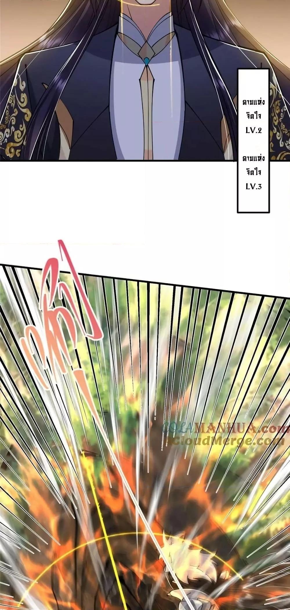 Manga-lc-com อ่านมังงะ อ่านการ์ตูน ออนไลน์ ฟรี KeepALowProf ตอนที่ 1 2 3 4 5 6 7 8 9 10 11 12 13 14 ฟรี ไม่มีโฆษณา Manga-lc - อ่าน มังงะ อ่าน การ์ตูน ออนไลน์ อ่านมังงะ ฟรี