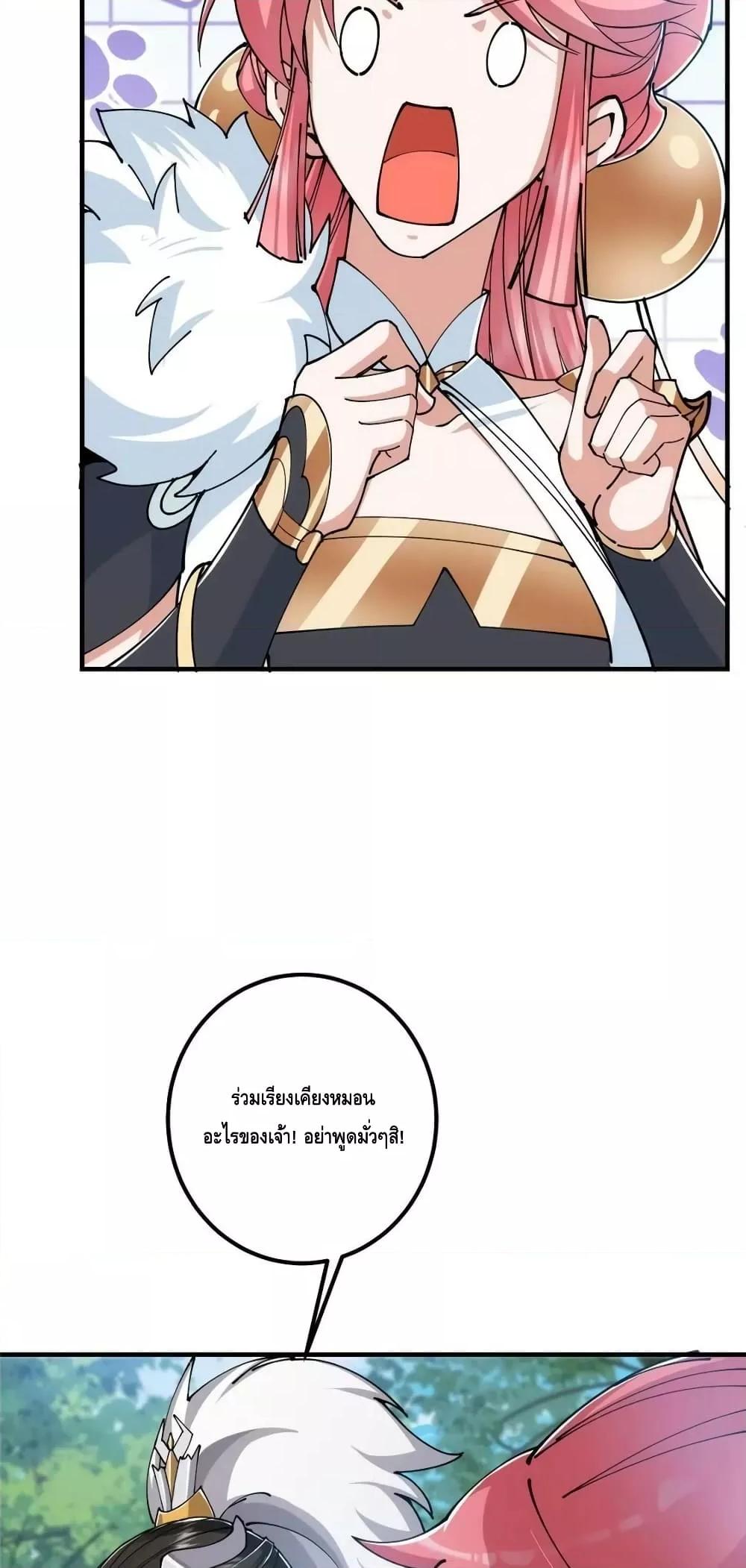 Manga-lc-com อ่านมังงะ อ่านการ์ตูน ออนไลน์ ฟรี KeepALowProf ตอนที่ 1 2 3 4 5 6 7 8 9 10 11 12 13 14 ฟรี ไม่มีโฆษณา Manga-lc - อ่าน มังงะ อ่าน การ์ตูน ออนไลน์ อ่านมังงะ ฟรี