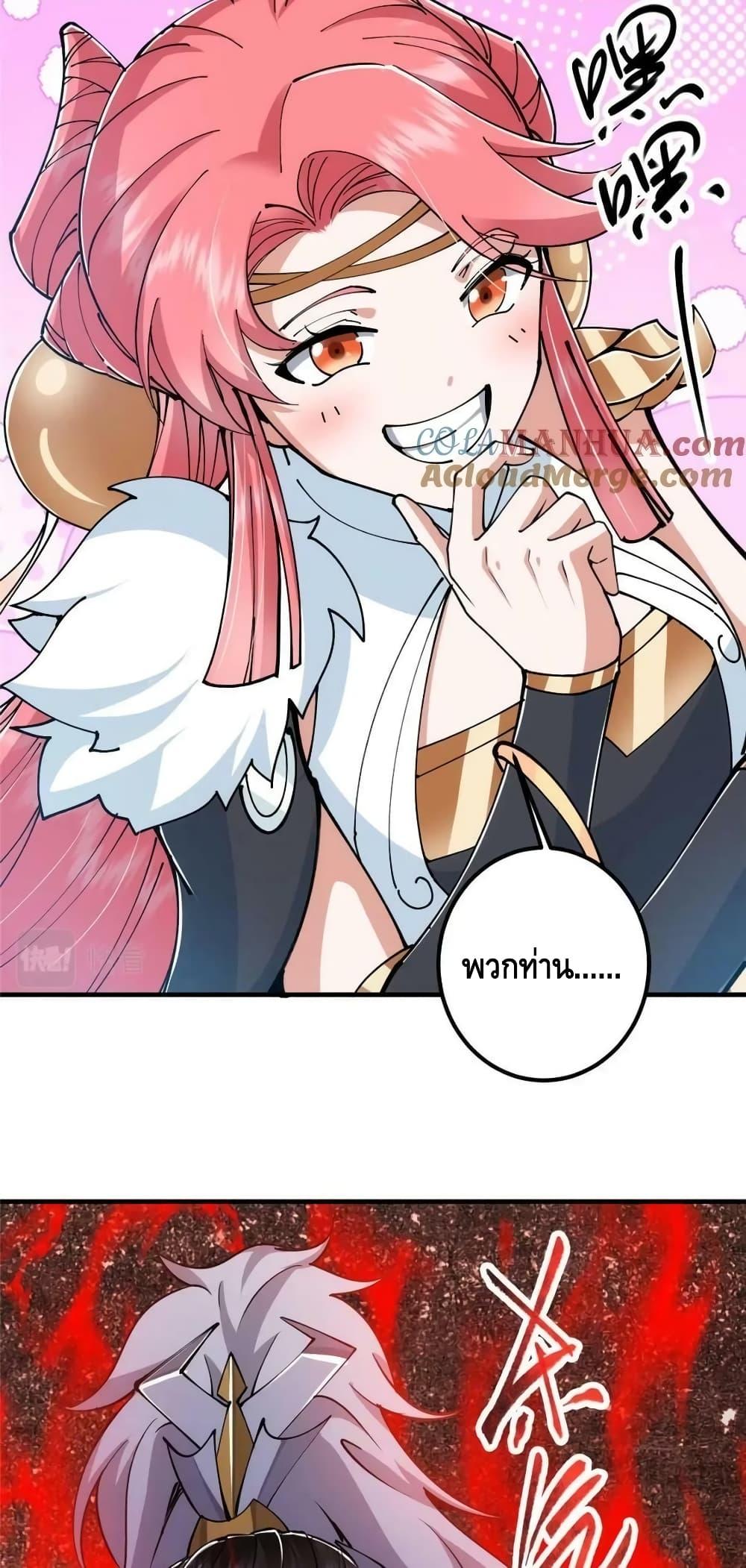 Manga-lc-com อ่านมังงะ อ่านการ์ตูน ออนไลน์ ฟรี KeepALowProf ตอนที่ 1 2 3 4 5 6 7 8 9 10 11 12 13 14 ฟรี ไม่มีโฆษณา Manga-lc - อ่าน มังงะ อ่าน การ์ตูน ออนไลน์ อ่านมังงะ ฟรี