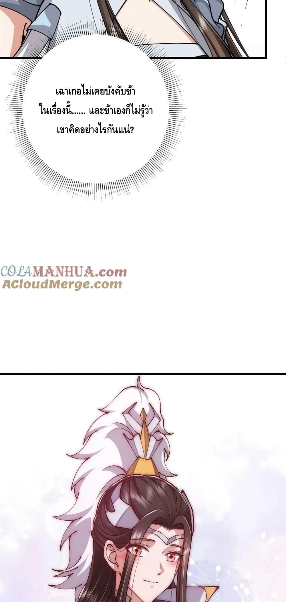Manga-lc-com อ่านมังงะ อ่านการ์ตูน ออนไลน์ ฟรี KeepALowProf ตอนที่ 1 2 3 4 5 6 7 8 9 10 11 12 13 14 ฟรี ไม่มีโฆษณา Manga-lc - อ่าน มังงะ อ่าน การ์ตูน ออนไลน์ อ่านมังงะ ฟรี