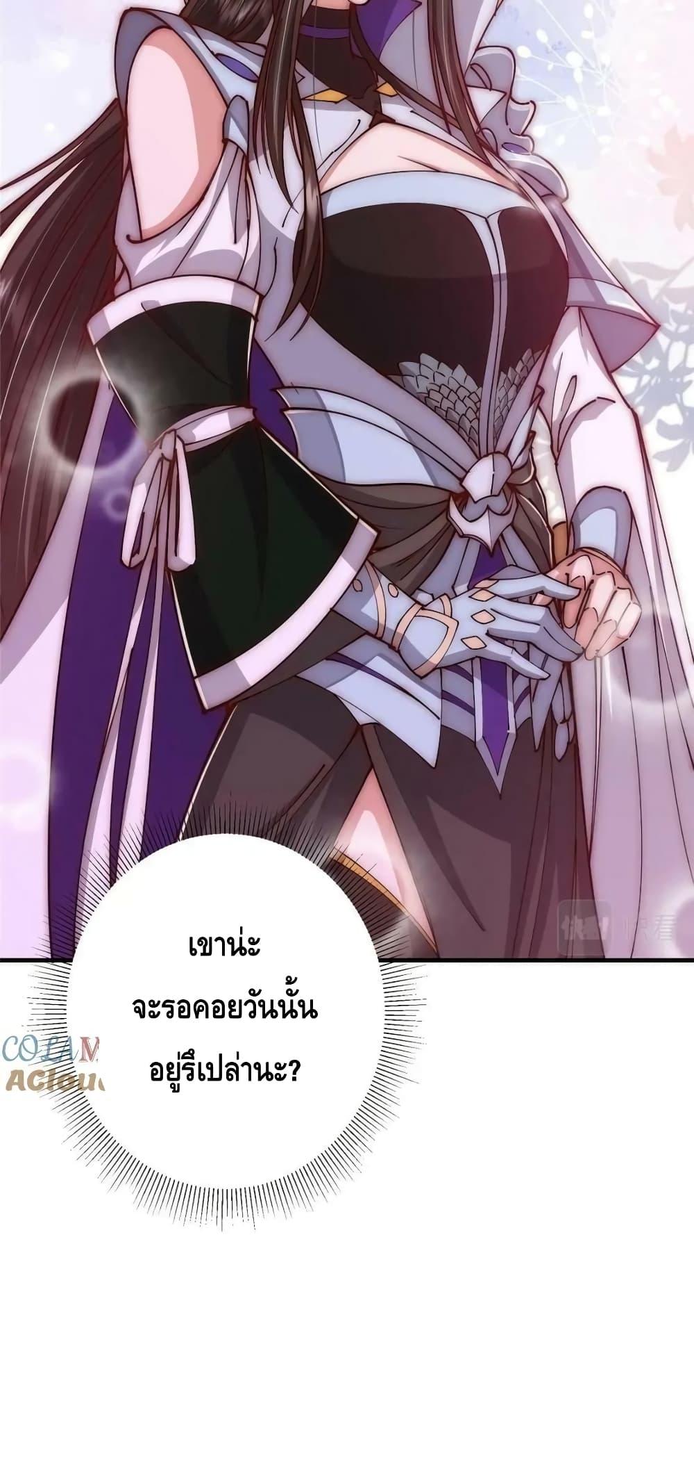 Manga-lc-com อ่านมังงะ อ่านการ์ตูน ออนไลน์ ฟรี KeepALowProf ตอนที่ 1 2 3 4 5 6 7 8 9 10 11 12 13 14 ฟรี ไม่มีโฆษณา Manga-lc - อ่าน มังงะ อ่าน การ์ตูน ออนไลน์ อ่านมังงะ ฟรี