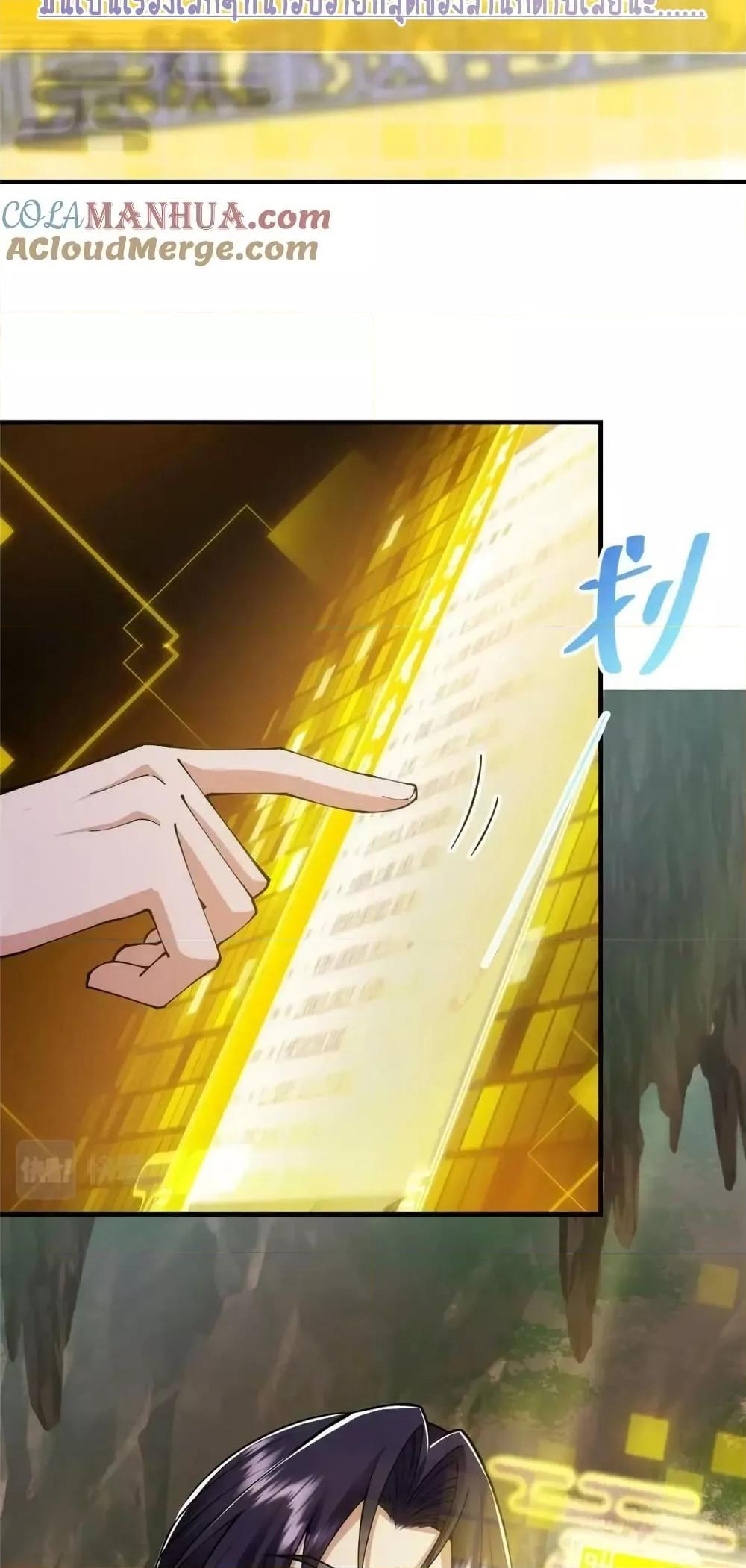 Manga-lc-com อ่านมังงะ อ่านการ์ตูน ออนไลน์ ฟรี KeepALowProf ตอนที่ 1 2 3 4 5 6 7 8 9 10 11 12 13 14 ฟรี ไม่มีโฆษณา Manga-lc - อ่าน มังงะ อ่าน การ์ตูน ออนไลน์ อ่านมังงะ ฟรี