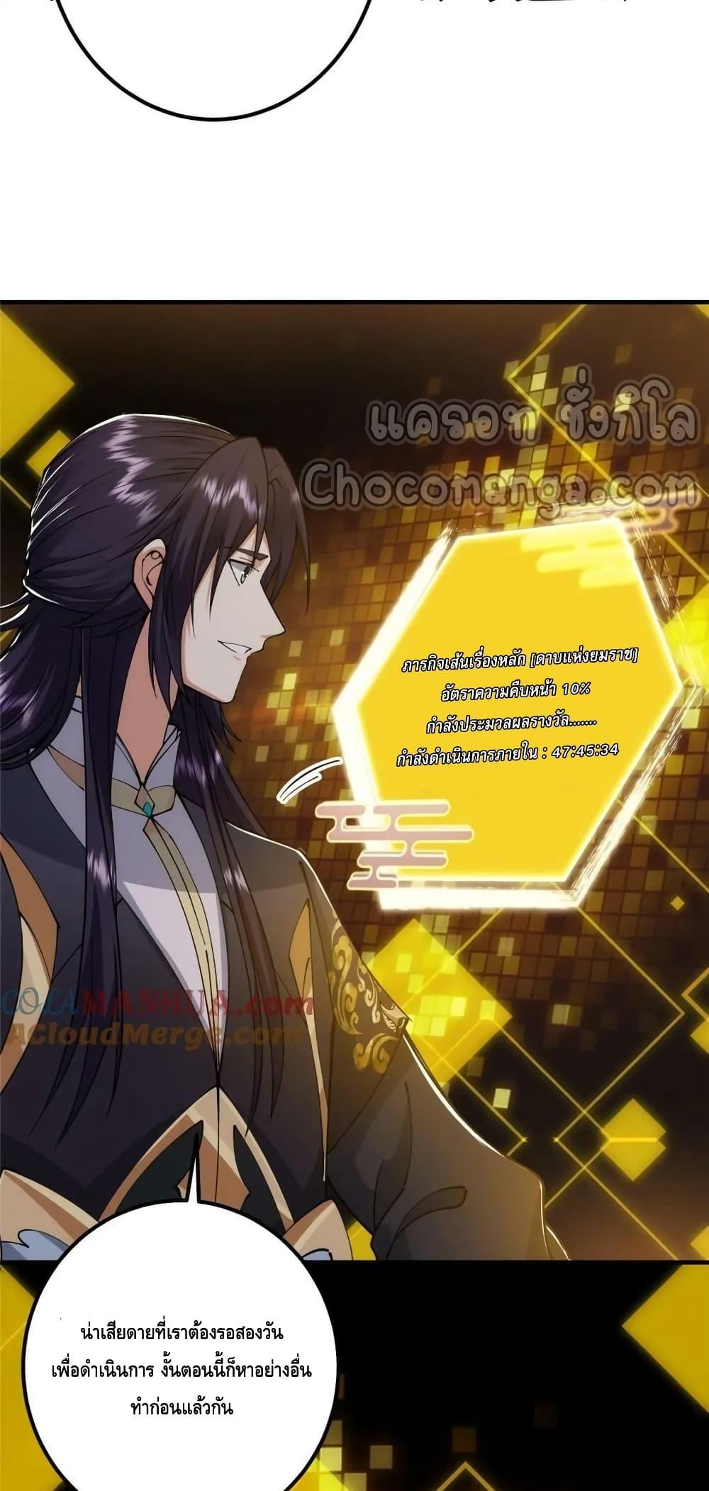 Manga-lc-com อ่านมังงะ อ่านการ์ตูน ออนไลน์ ฟรี KeepALowProf ตอนที่ 1 2 3 4 5 6 7 8 9 10 11 12 13 14 ฟรี ไม่มีโฆษณา Manga-lc - อ่าน มังงะ อ่าน การ์ตูน ออนไลน์ อ่านมังงะ ฟรี