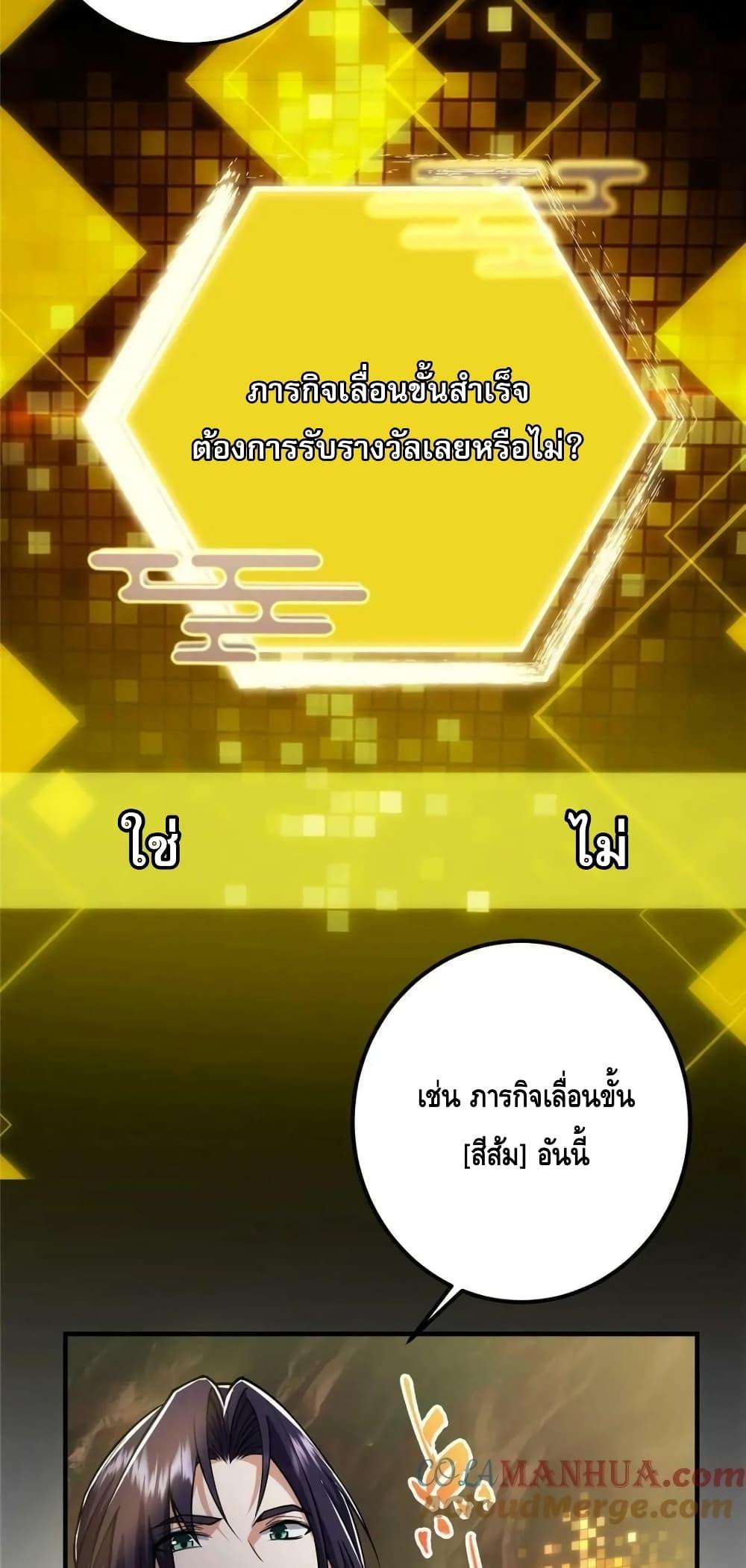 Manga-lc-com อ่านมังงะ อ่านการ์ตูน ออนไลน์ ฟรี KeepALowProf ตอนที่ 1 2 3 4 5 6 7 8 9 10 11 12 13 14 ฟรี ไม่มีโฆษณา Manga-lc - อ่าน มังงะ อ่าน การ์ตูน ออนไลน์ อ่านมังงะ ฟรี