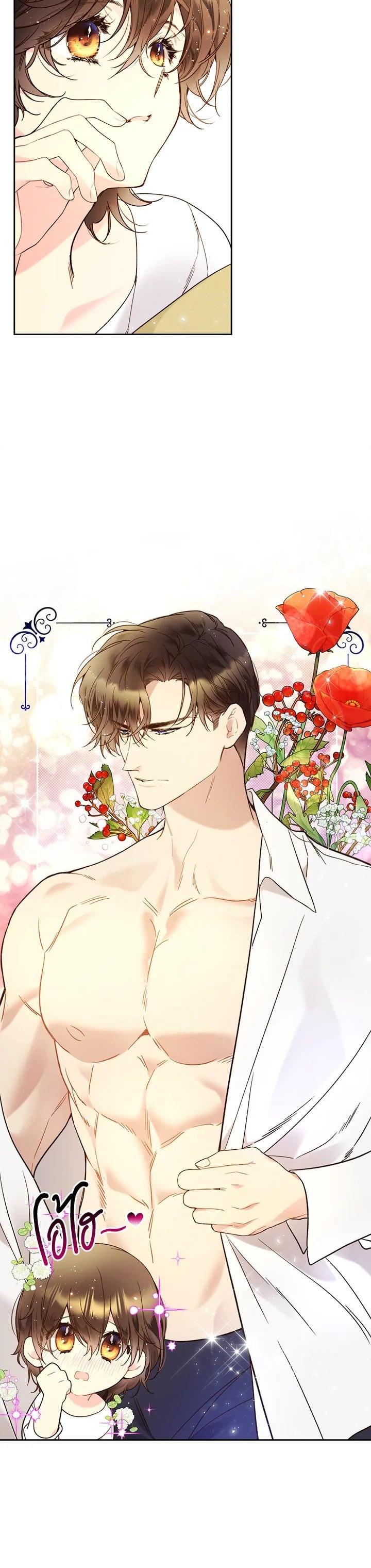 Manga-lc-com อ่านมังงะ อ่านการ์ตูน ออนไลน์ ฟรี Beatrice เจ้าหญิงเบียทริซ ตอนที่ 1 2 3 4 5 6 7 8 9 10 11 12 13 14 ฟรี ไม่มีโฆษณา Manga-lc - อ่าน มังงะ อ่าน การ์ตูน ออนไลน์ อ่านมังงะ ฟรี