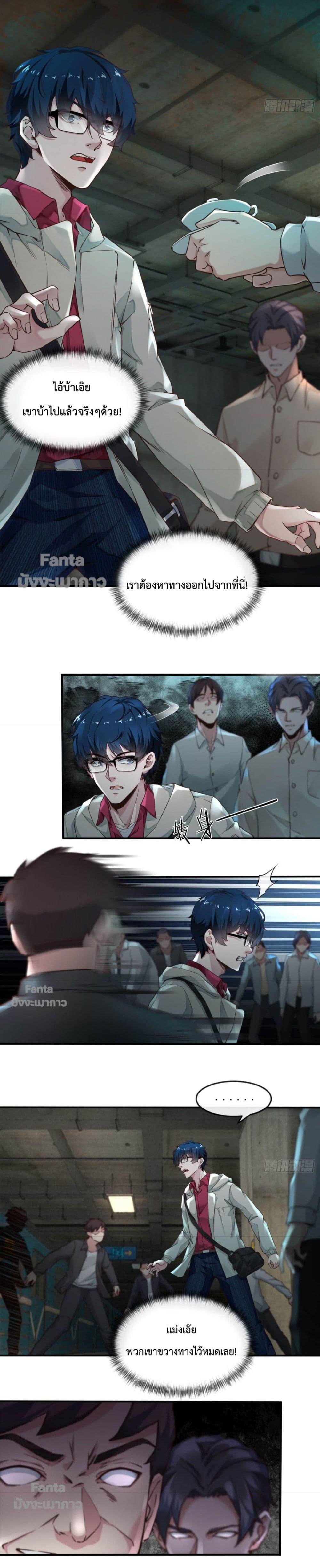 Manga-lc-com อ่านมังงะ อ่านการ์ตูน ออนไลน์ ฟรี Start Of The Red Moon ตอนที่ 1 2 3 4 5 6 7 8 9 10 11 12 13 14 ฟรี ไม่มีโฆษณา Manga-lc - อ่าน มังงะ อ่าน การ์ตูน ออนไลน์ อ่านมังงะ ฟรี