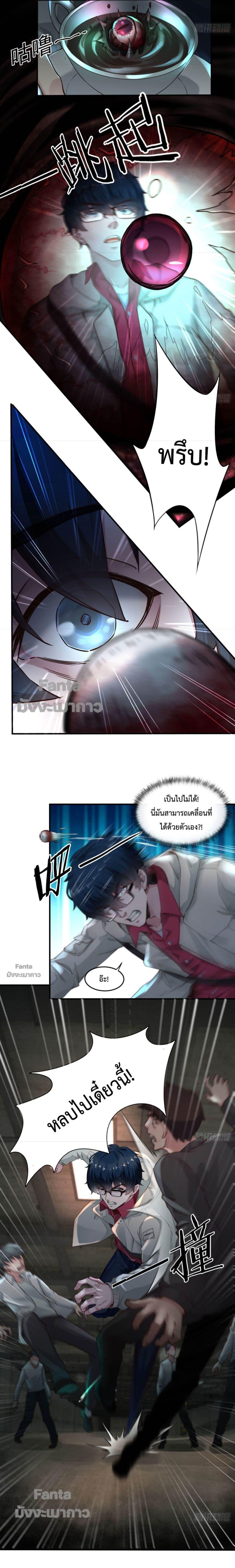 Manga-lc-com อ่านมังงะ อ่านการ์ตูน ออนไลน์ ฟรี Start Of The Red Moon ตอนที่ 1 2 3 4 5 6 7 8 9 10 11 12 13 14 ฟรี ไม่มีโฆษณา Manga-lc - อ่าน มังงะ อ่าน การ์ตูน ออนไลน์ อ่านมังงะ ฟรี
