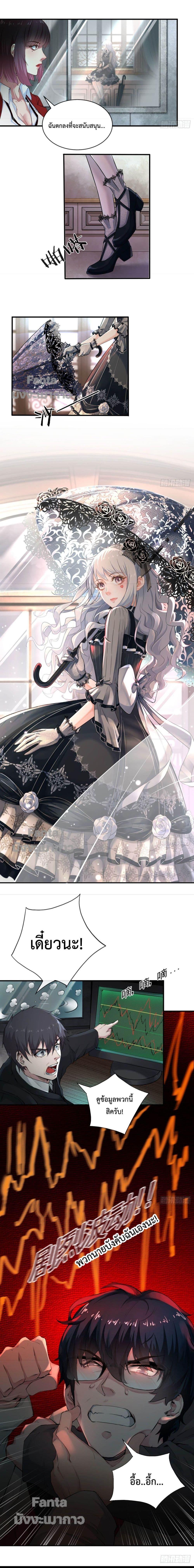 Manga-lc-com อ่านมังงะ อ่านการ์ตูน ออนไลน์ ฟรี Start Of The Red Moon ตอนที่ 1 2 3 4 5 6 7 8 9 10 11 12 13 14 ฟรี ไม่มีโฆษณา Manga-lc - อ่าน มังงะ อ่าน การ์ตูน ออนไลน์ อ่านมังงะ ฟรี