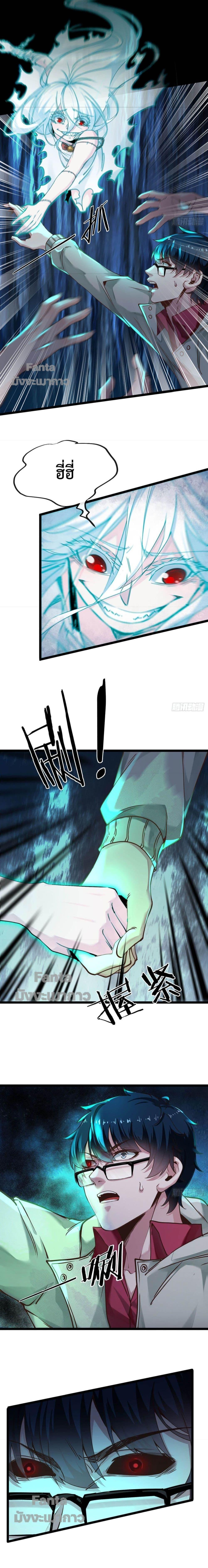 Manga-lc-com อ่านมังงะ อ่านการ์ตูน ออนไลน์ ฟรี Start Of The Red Moon ตอนที่ 1 2 3 4 5 6 7 8 9 10 11 12 13 14 ฟรี ไม่มีโฆษณา Manga-lc - อ่าน มังงะ อ่าน การ์ตูน ออนไลน์ อ่านมังงะ ฟรี