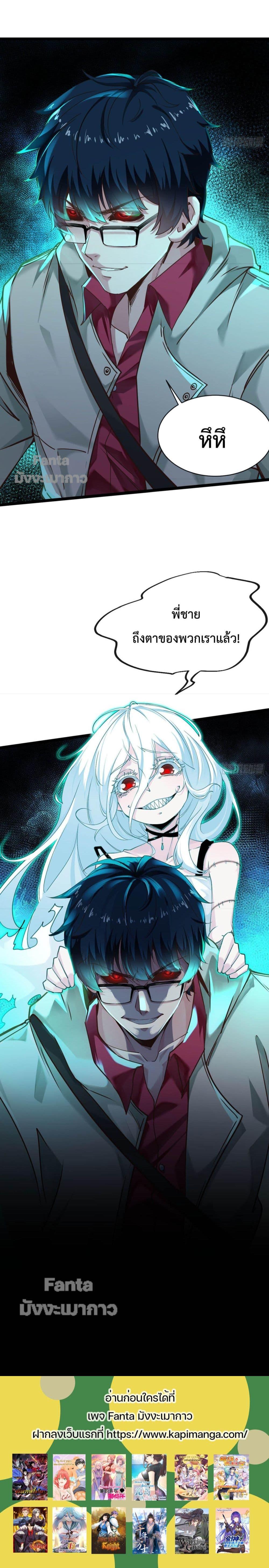 Manga-lc-com อ่านมังงะ อ่านการ์ตูน ออนไลน์ ฟรี Start Of The Red Moon ตอนที่ 1 2 3 4 5 6 7 8 9 10 11 12 13 14 ฟรี ไม่มีโฆษณา Manga-lc - อ่าน มังงะ อ่าน การ์ตูน ออนไลน์ อ่านมังงะ ฟรี