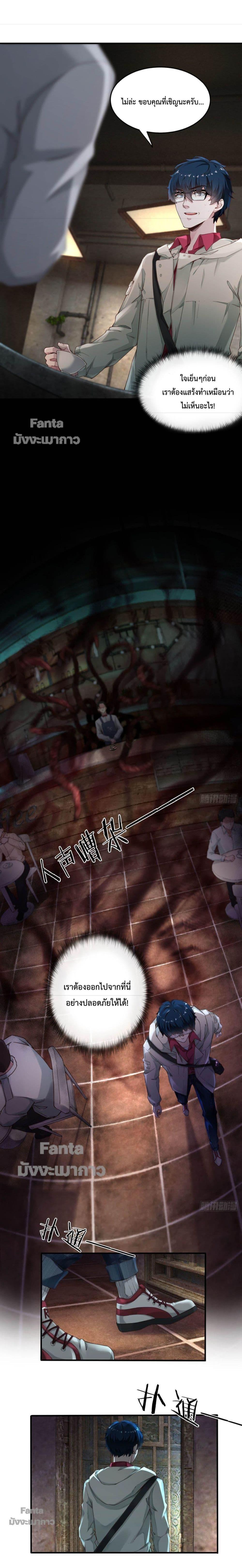 Manga-lc-com อ่านมังงะ อ่านการ์ตูน ออนไลน์ ฟรี Start Of The Red Moon ตอนที่ 1 2 3 4 5 6 7 8 9 10 11 12 13 14 ฟรี ไม่มีโฆษณา Manga-lc - อ่าน มังงะ อ่าน การ์ตูน ออนไลน์ อ่านมังงะ ฟรี