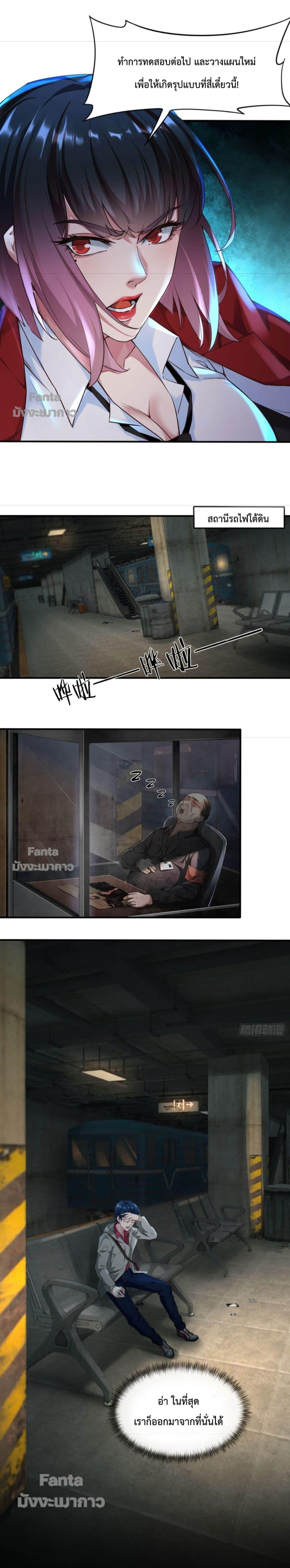 Manga-lc-com อ่านมังงะ อ่านการ์ตูน ออนไลน์ ฟรี Start Of The Red Moon ตอนที่ 1 2 3 4 5 6 7 8 9 10 11 12 13 14 ฟรี ไม่มีโฆษณา Manga-lc - อ่าน มังงะ อ่าน การ์ตูน ออนไลน์ อ่านมังงะ ฟรี