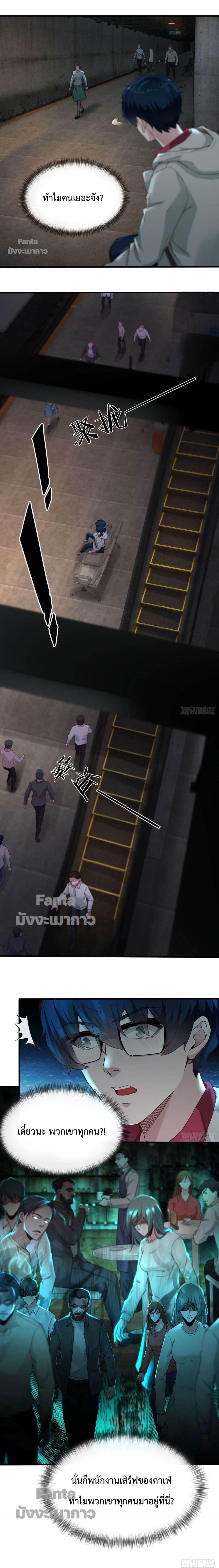 Manga-lc-com อ่านมังงะ อ่านการ์ตูน ออนไลน์ ฟรี Start Of The Red Moon ตอนที่ 1 2 3 4 5 6 7 8 9 10 11 12 13 14 ฟรี ไม่มีโฆษณา Manga-lc - อ่าน มังงะ อ่าน การ์ตูน ออนไลน์ อ่านมังงะ ฟรี