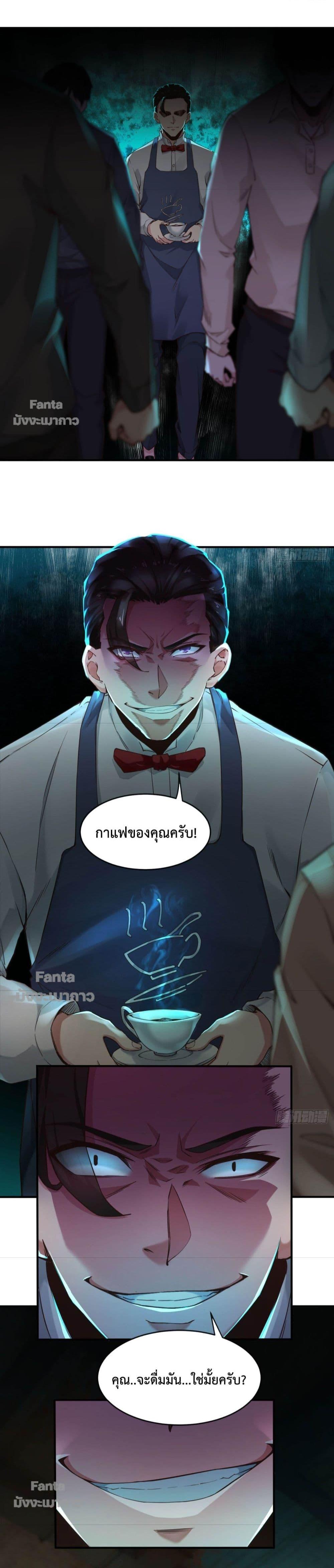 Manga-lc-com อ่านมังงะ อ่านการ์ตูน ออนไลน์ ฟรี Start Of The Red Moon ตอนที่ 1 2 3 4 5 6 7 8 9 10 11 12 13 14 ฟรี ไม่มีโฆษณา Manga-lc - อ่าน มังงะ อ่าน การ์ตูน ออนไลน์ อ่านมังงะ ฟรี