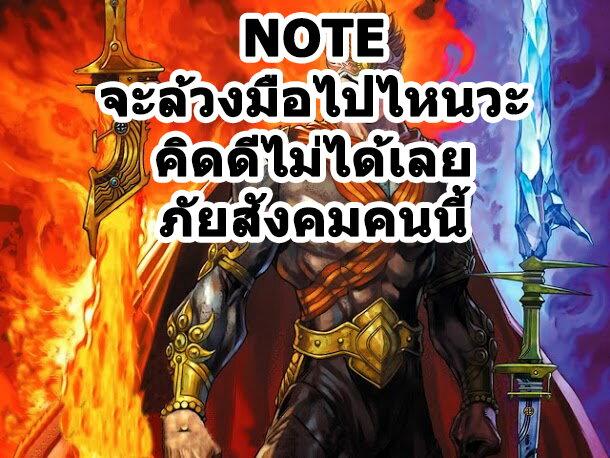 Manga-lc-com อ่านมังงะ อ่านการ์ตูน ออนไลน์ ฟรี Sora wo Matotte ตอนที่ 1 2 3 4 5 6 7 8 9 10 11 12 13 14 ฟรี ไม่มีโฆษณา Manga-lc - อ่าน มังงะ อ่าน การ์ตูน ออนไลน์ อ่านมังงะ ฟรี
