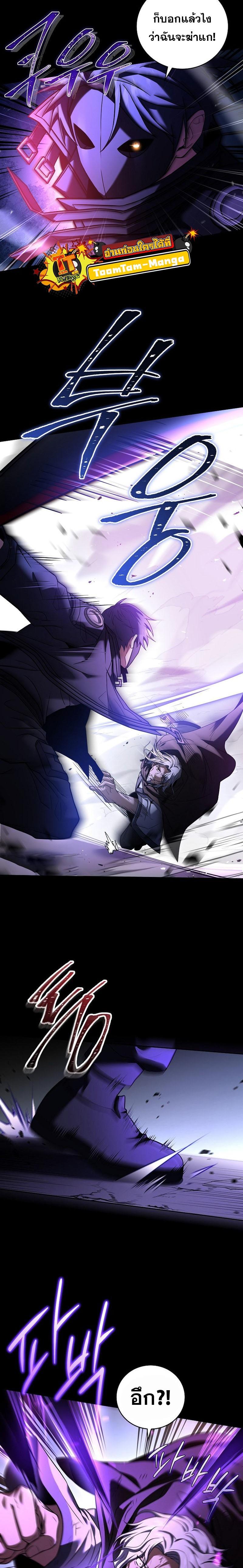 Manga-lc-com อ่านมังงะ อ่านการ์ตูน ออนไลน์ ฟรี Return of the Frozen Player ตอนที่ 1 2 3 4 5 6 7 8 9 10 11 12 13 14 ฟรี ไม่มีโฆษณา Manga-lc - อ่าน มังงะ อ่าน การ์ตูน ออนไลน์ อ่านมังงะ ฟรี