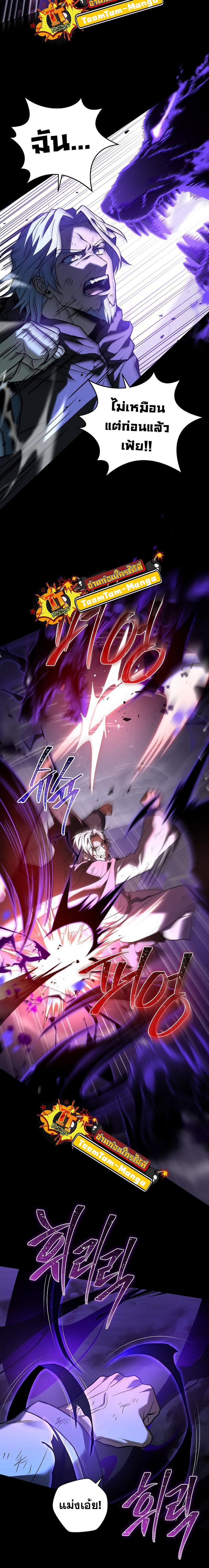 Manga-lc-com อ่านมังงะ อ่านการ์ตูน ออนไลน์ ฟรี Return of the Frozen Player ตอนที่ 1 2 3 4 5 6 7 8 9 10 11 12 13 14 ฟรี ไม่มีโฆษณา Manga-lc - อ่าน มังงะ อ่าน การ์ตูน ออนไลน์ อ่านมังงะ ฟรี