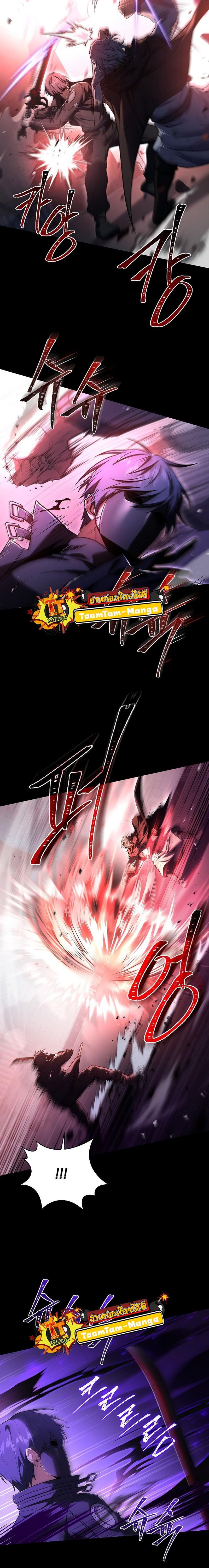 Manga-lc-com อ่านมังงะ อ่านการ์ตูน ออนไลน์ ฟรี Return of the Frozen Player ตอนที่ 1 2 3 4 5 6 7 8 9 10 11 12 13 14 ฟรี ไม่มีโฆษณา Manga-lc - อ่าน มังงะ อ่าน การ์ตูน ออนไลน์ อ่านมังงะ ฟรี