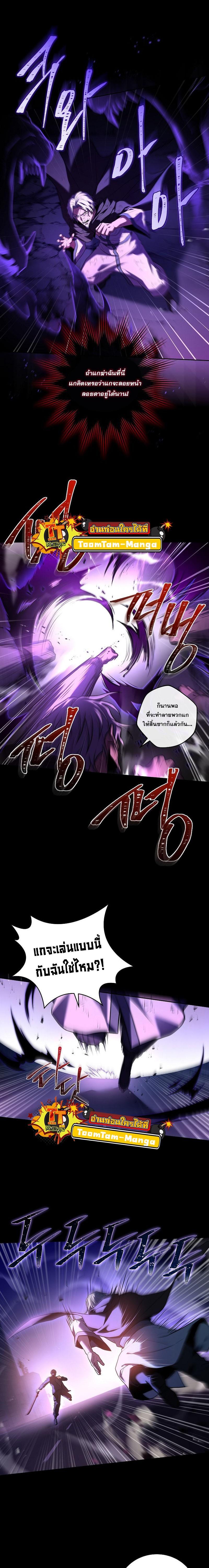 Manga-lc-com อ่านมังงะ อ่านการ์ตูน ออนไลน์ ฟรี Return of the Frozen Player ตอนที่ 1 2 3 4 5 6 7 8 9 10 11 12 13 14 ฟรี ไม่มีโฆษณา Manga-lc - อ่าน มังงะ อ่าน การ์ตูน ออนไลน์ อ่านมังงะ ฟรี