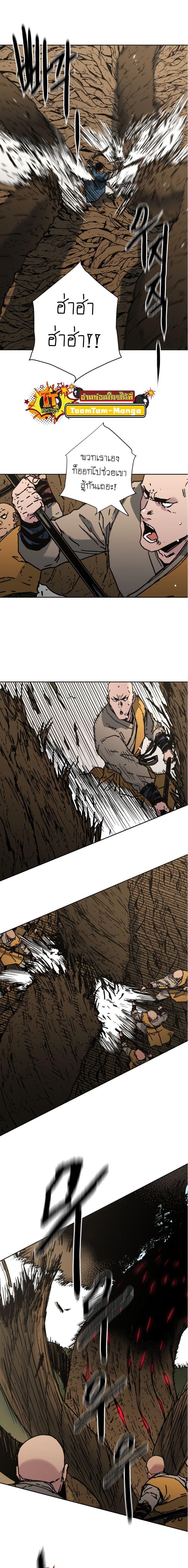 Manga-lc-com อ่านมังงะ อ่านการ์ตูน ออนไลน์ ฟรี Peerless Dad ตอนที่ 1 2 3 4 5 6 7 8 9 10 11 12 13 14 ฟรี ไม่มีโฆษณา Manga-lc - อ่าน มังงะ อ่าน การ์ตูน ออนไลน์ อ่านมังงะ ฟรี