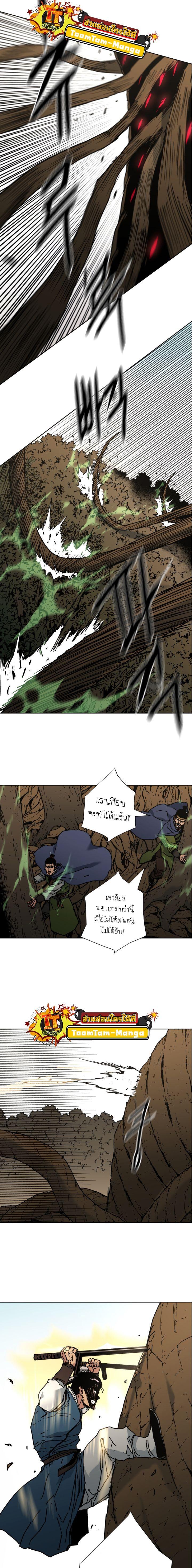 Manga-lc-com อ่านมังงะ อ่านการ์ตูน ออนไลน์ ฟรี Peerless Dad ตอนที่ 1 2 3 4 5 6 7 8 9 10 11 12 13 14 ฟรี ไม่มีโฆษณา Manga-lc - อ่าน มังงะ อ่าน การ์ตูน ออนไลน์ อ่านมังงะ ฟรี