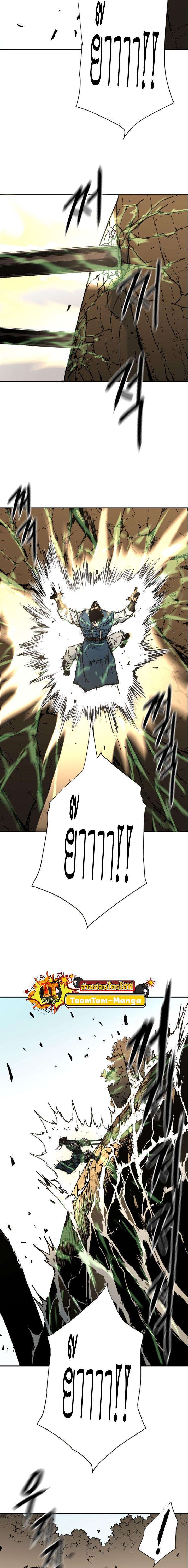 Manga-lc-com อ่านมังงะ อ่านการ์ตูน ออนไลน์ ฟรี Peerless Dad ตอนที่ 1 2 3 4 5 6 7 8 9 10 11 12 13 14 ฟรี ไม่มีโฆษณา Manga-lc - อ่าน มังงะ อ่าน การ์ตูน ออนไลน์ อ่านมังงะ ฟรี