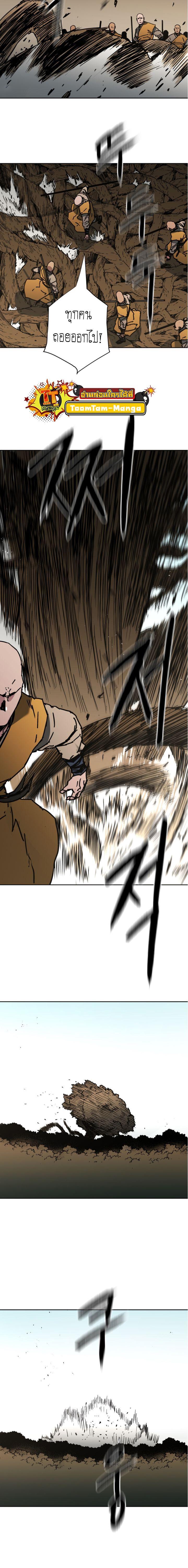 Manga-lc-com อ่านมังงะ อ่านการ์ตูน ออนไลน์ ฟรี Peerless Dad ตอนที่ 1 2 3 4 5 6 7 8 9 10 11 12 13 14 ฟรี ไม่มีโฆษณา Manga-lc - อ่าน มังงะ อ่าน การ์ตูน ออนไลน์ อ่านมังงะ ฟรี