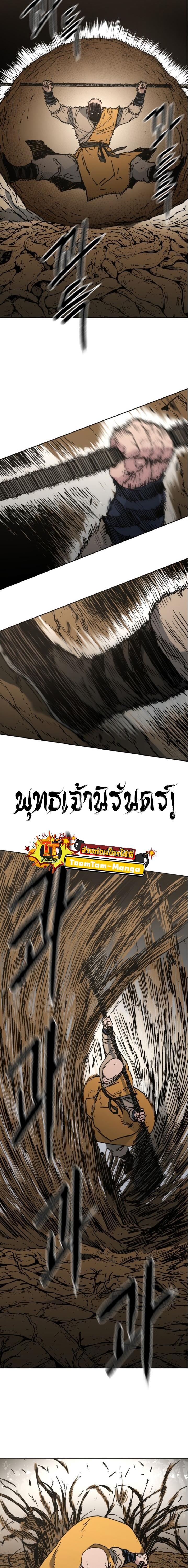 Manga-lc-com อ่านมังงะ อ่านการ์ตูน ออนไลน์ ฟรี Peerless Dad ตอนที่ 1 2 3 4 5 6 7 8 9 10 11 12 13 14 ฟรี ไม่มีโฆษณา Manga-lc - อ่าน มังงะ อ่าน การ์ตูน ออนไลน์ อ่านมังงะ ฟรี