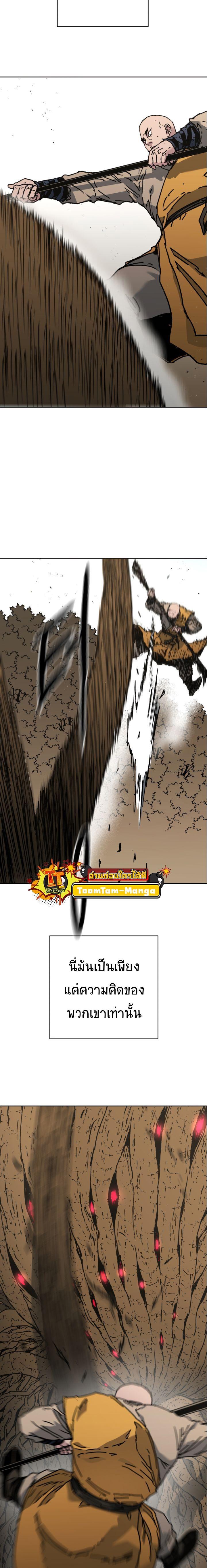 Manga-lc-com อ่านมังงะ อ่านการ์ตูน ออนไลน์ ฟรี Peerless Dad ตอนที่ 1 2 3 4 5 6 7 8 9 10 11 12 13 14 ฟรี ไม่มีโฆษณา Manga-lc - อ่าน มังงะ อ่าน การ์ตูน ออนไลน์ อ่านมังงะ ฟรี